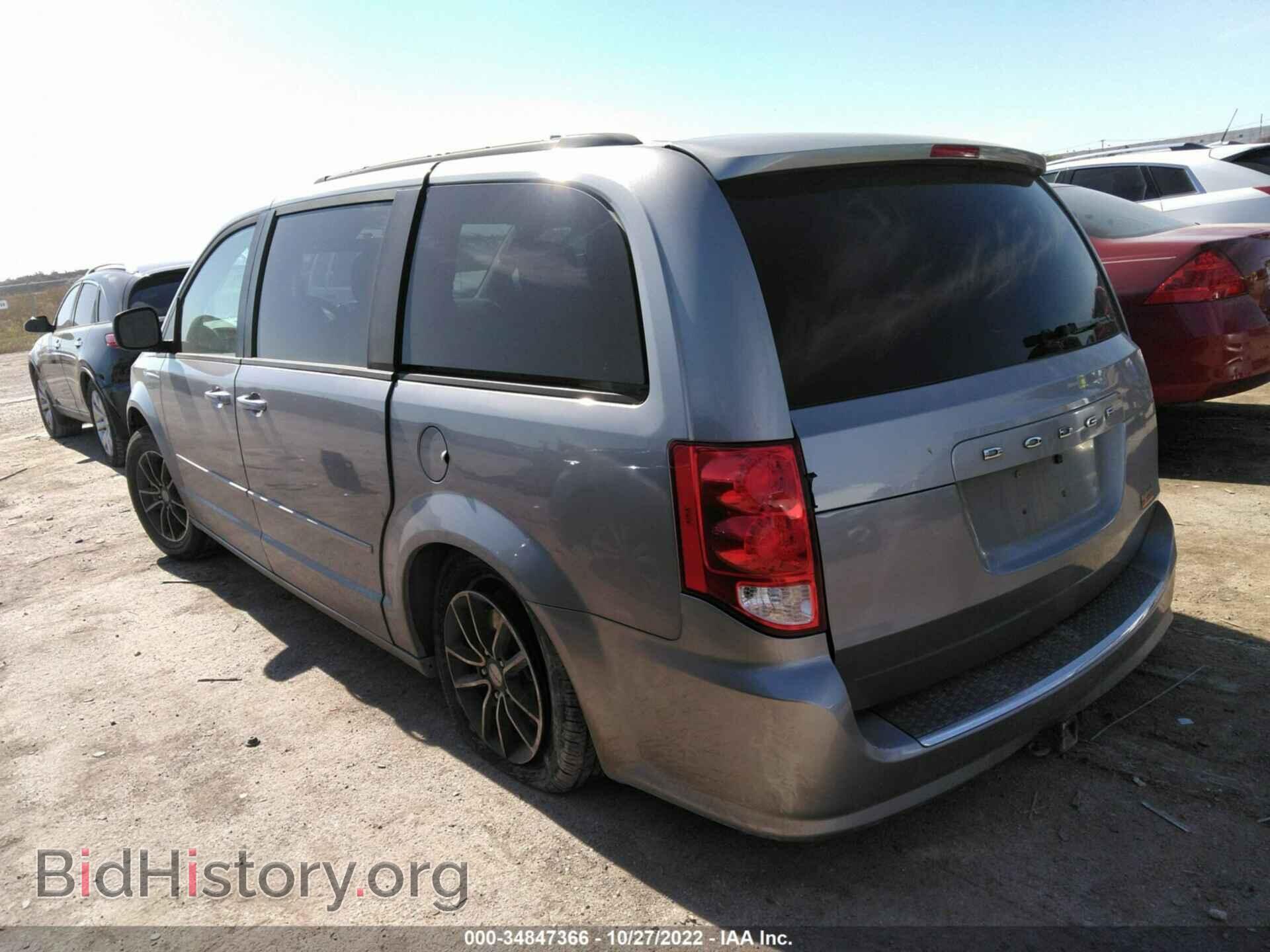 2016 DODGE GRAND CARAVAN - VIN: 2C4RDGCG2GR140094 - Фото 3