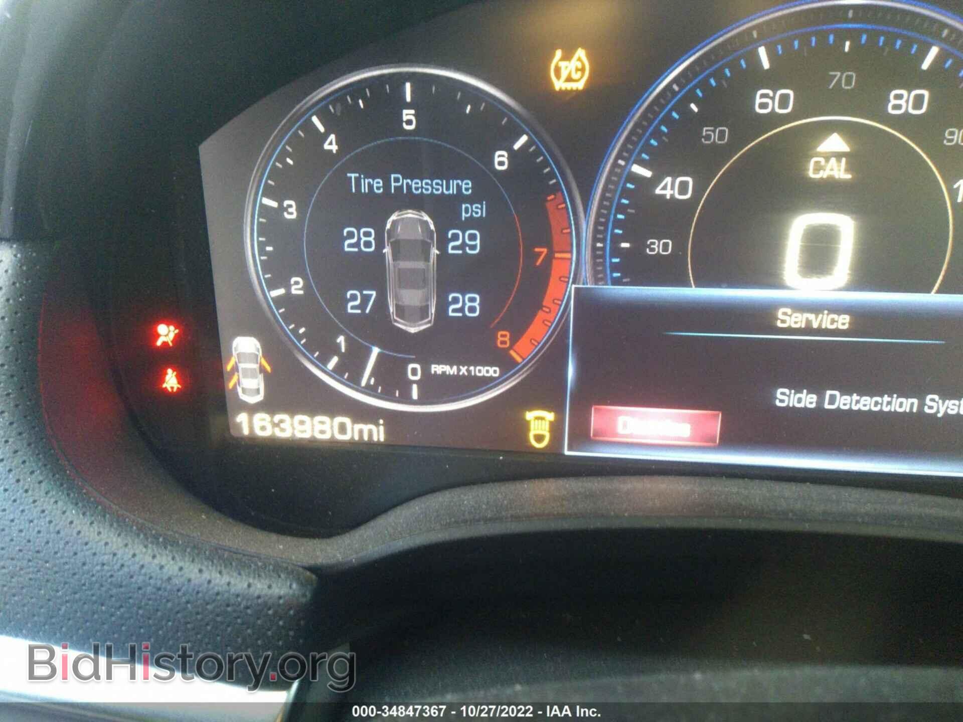 2013 CADILLAC XTS - VIN: 2G61T5S39D9214886 - Фото 7