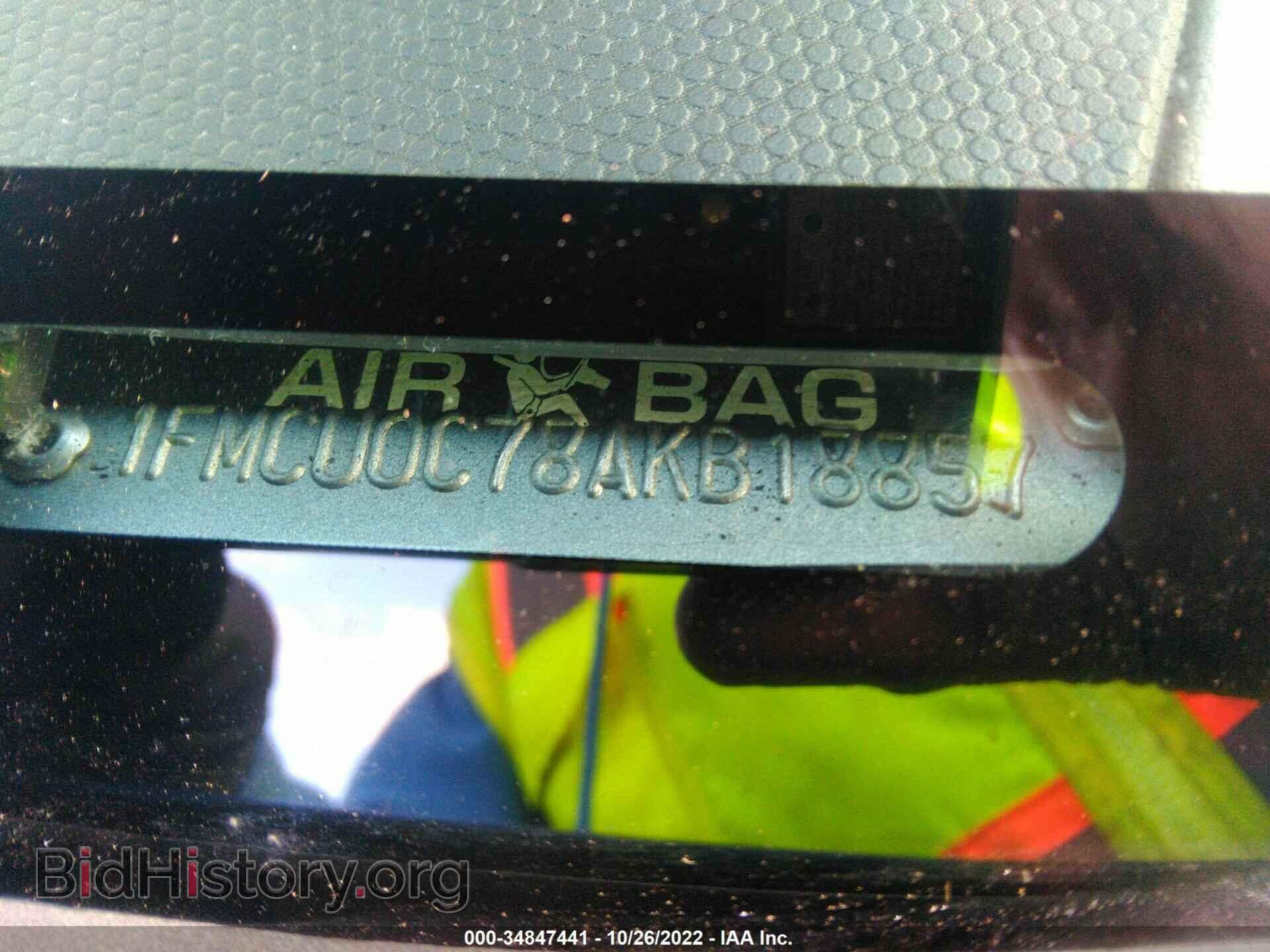 2010 FORD ESCAPE - VIN: 1FMCU0C78AKB18857 - Фото 9