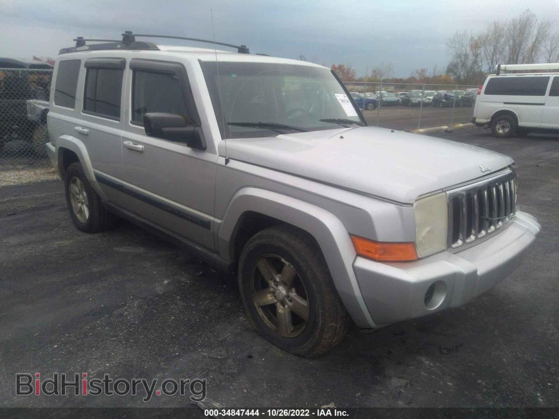 Photo 1J8HH48K57C599164 - JEEP COMMANDER 2007