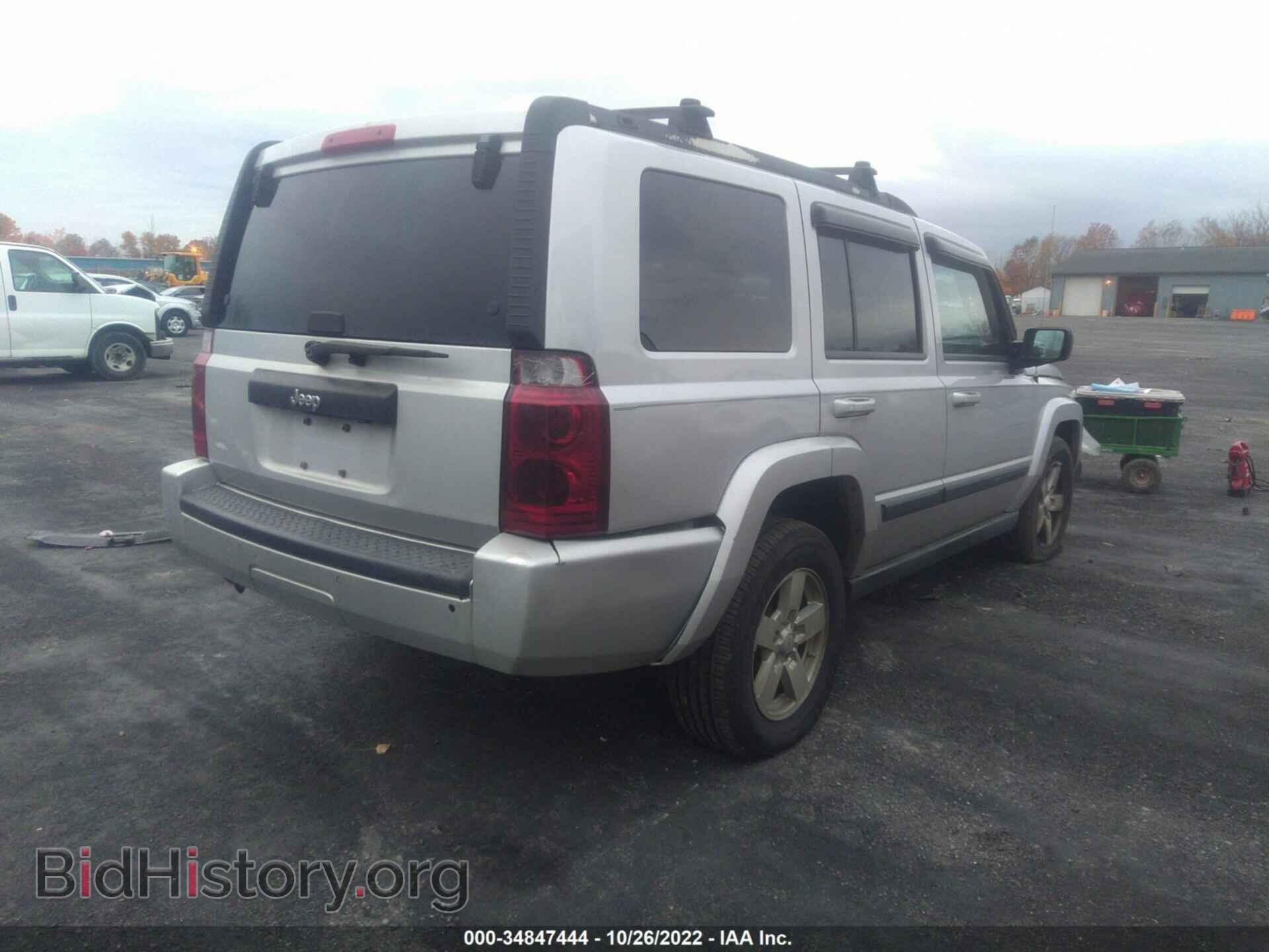 2007 JEEP COMMANDER - VIN: 1J8HH48K57C599164 - Фото 4
