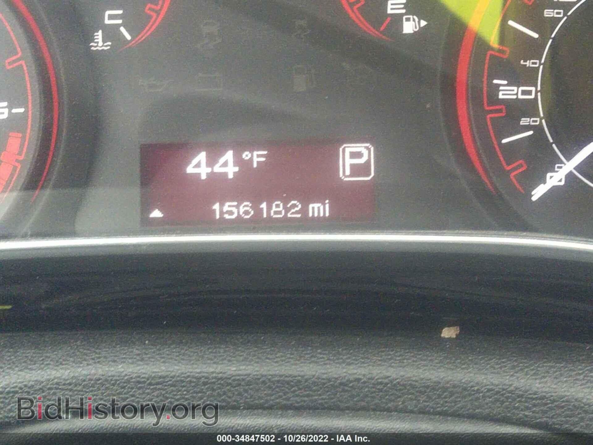 2013 DODGE DART - VIN: 1C3CDFBA2DD340120 - Photo 7