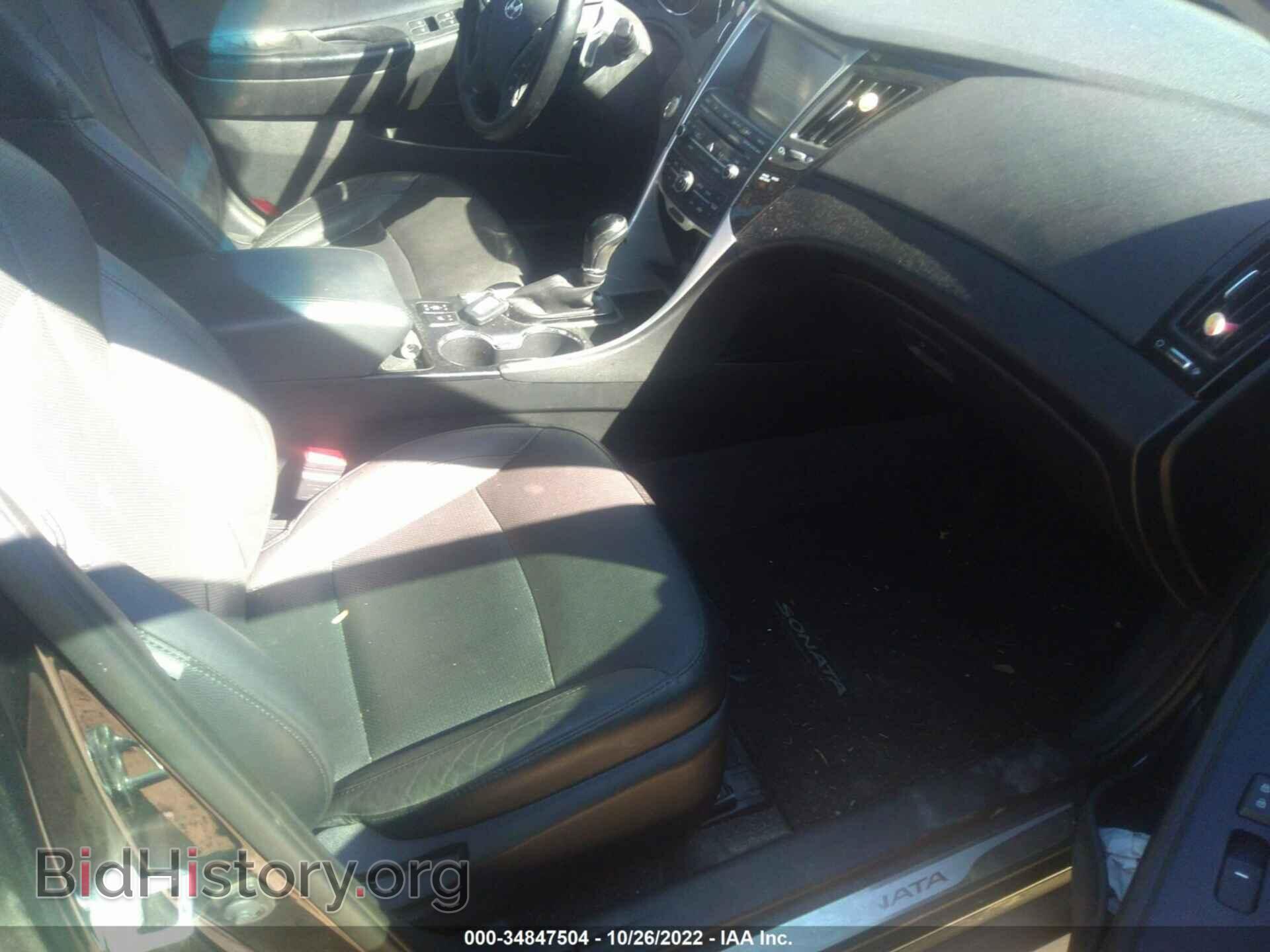 2014 HYUNDAI SONATA - VIN: 5NPEC4AB1EH947157 - Фото 5
