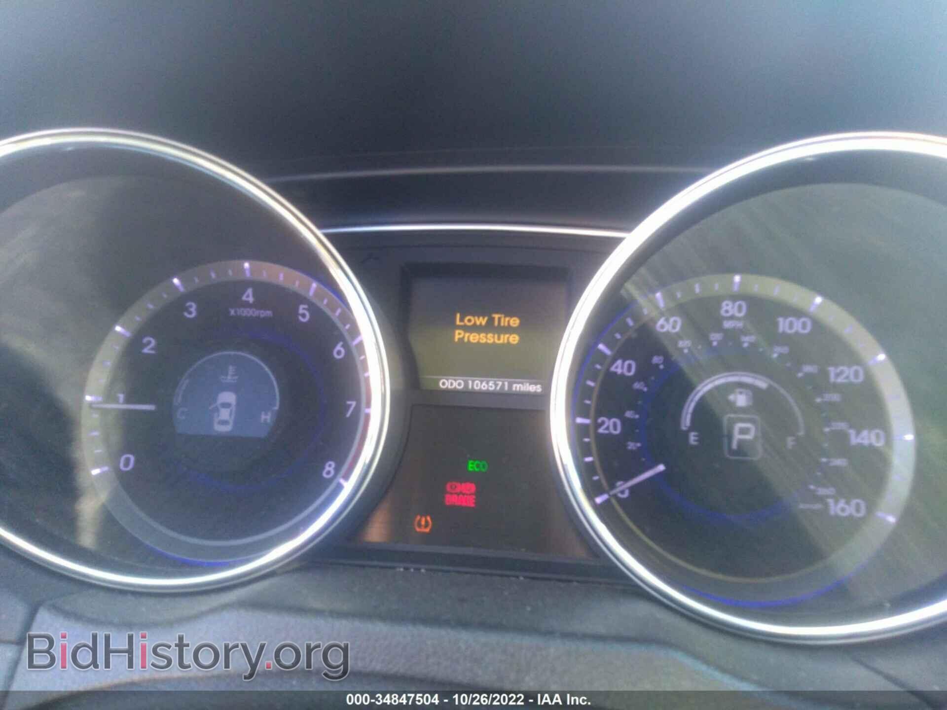 2014 HYUNDAI SONATA - VIN: 5NPEC4AB1EH947157 - Фото 7