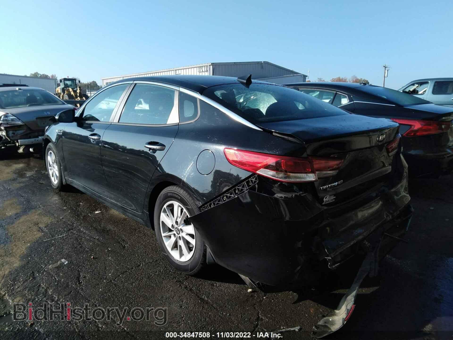 2017 KIA OPTIMA - VIN: KNAGT4L32H5146172 - Фото 3