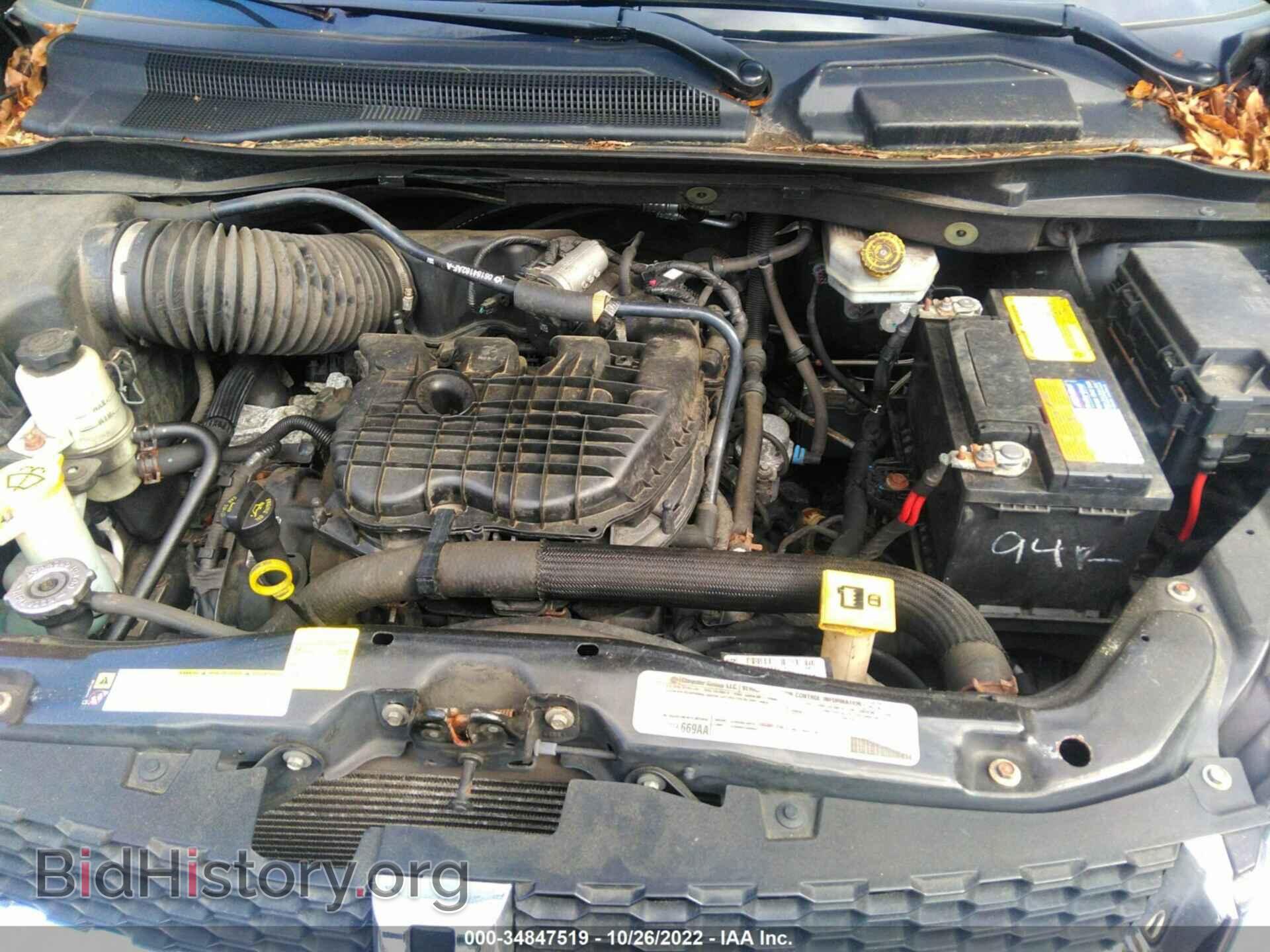2012 DODGE GRAND CARAVAN - VIN: 2C4RDGCG1CR266070 - Фото 10