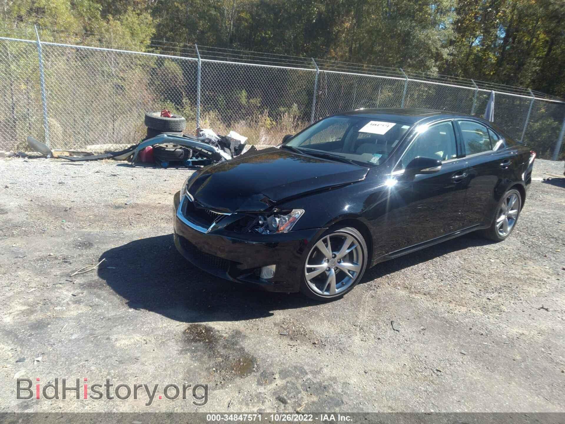 2010 LEXUS IS 250 - VIN: JTHBF5C26A5125587 - Фото 2
