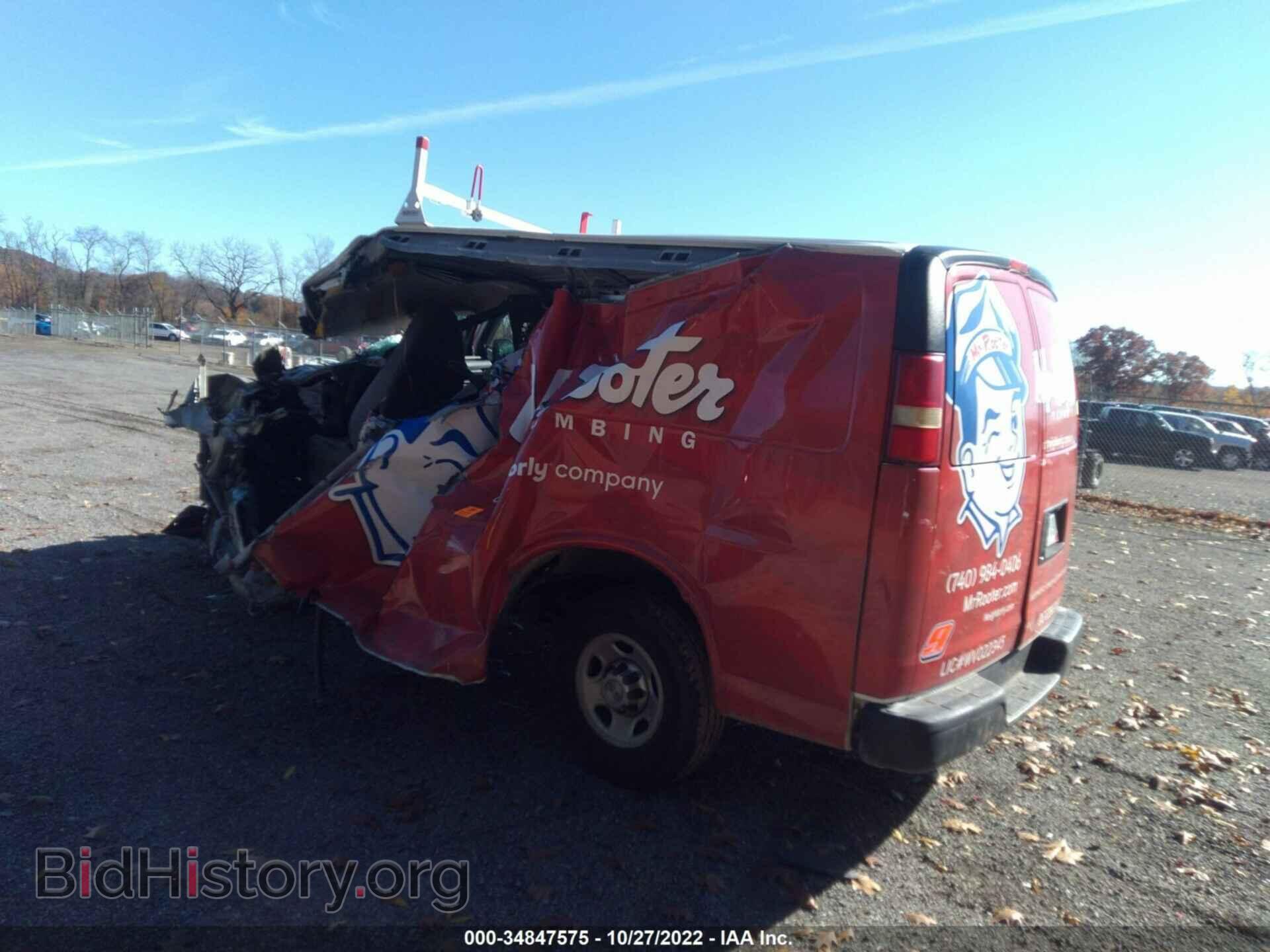 2011 CHEVROLET EXPRESS CARGO VAN - VIN: 1GCWGFCA9B1115710 - Photo 3