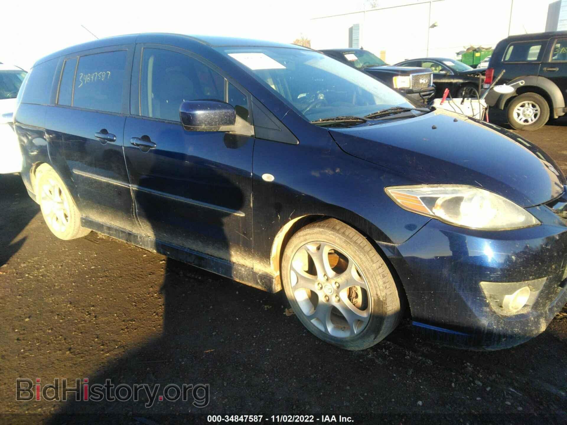 Фотография JM1CR29L680325761 - MAZDA MAZDA5 2008
