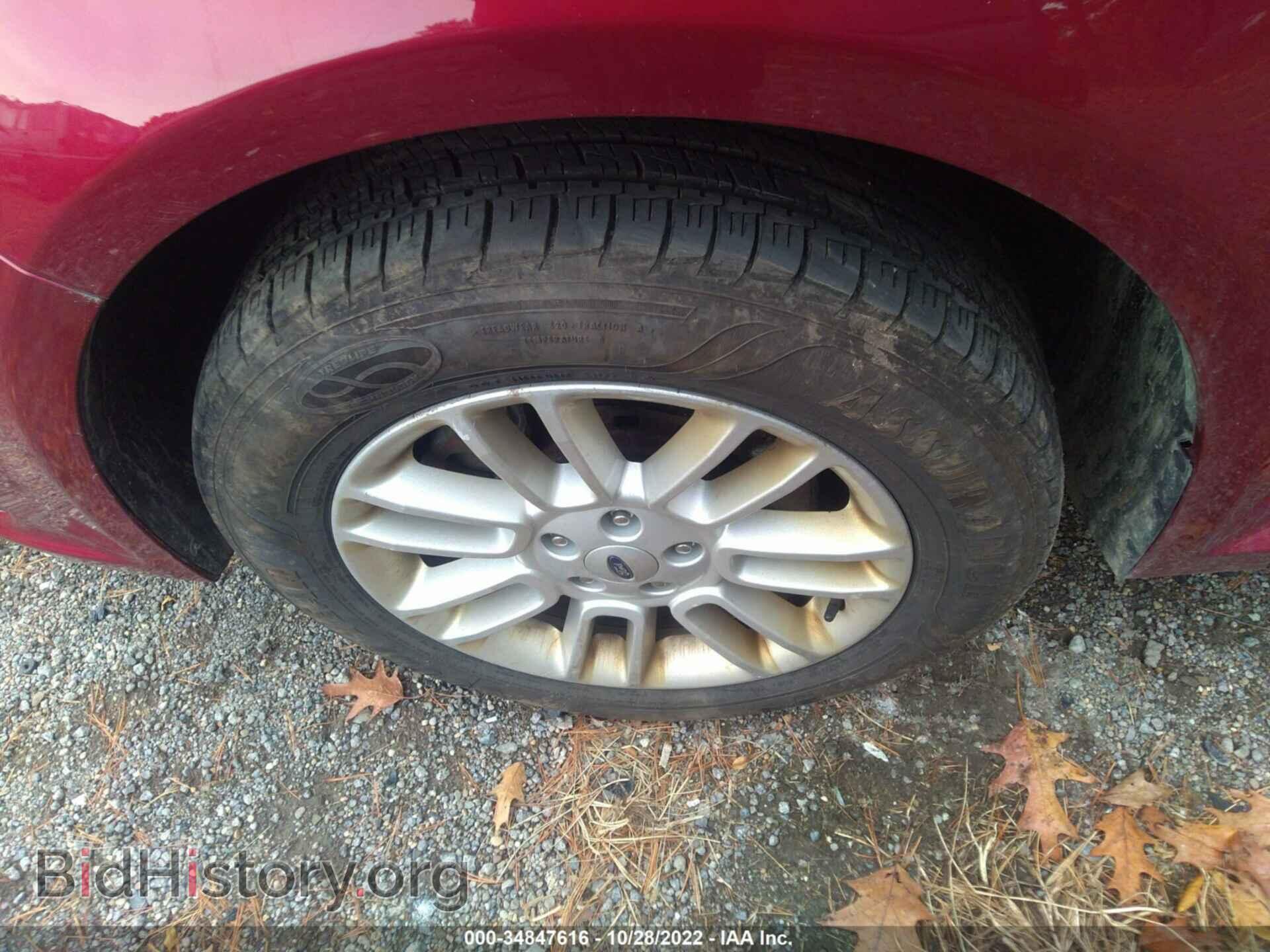 2016 FORD FLEX - VIN: 2FMGK5C84GBA09005 - Photo 12