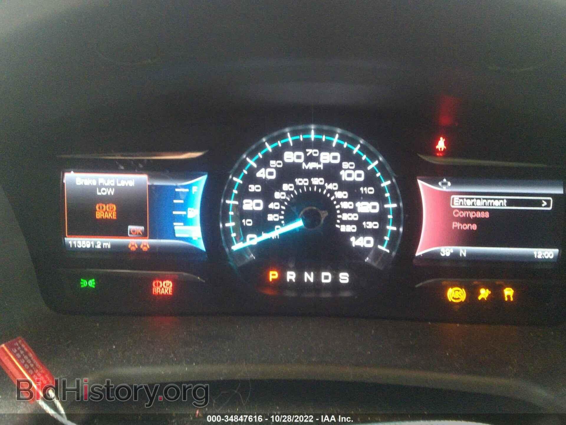 2016 FORD FLEX - VIN: 2FMGK5C84GBA09005 - Photo 7
