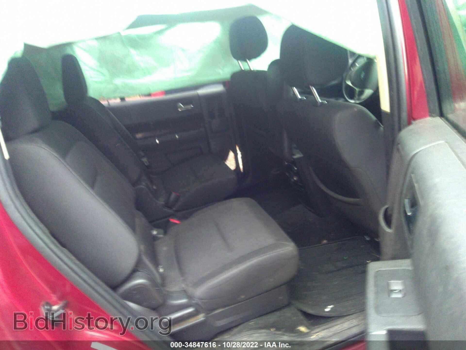 2016 FORD FLEX - VIN: 2FMGK5C84GBA09005 - Photo 8