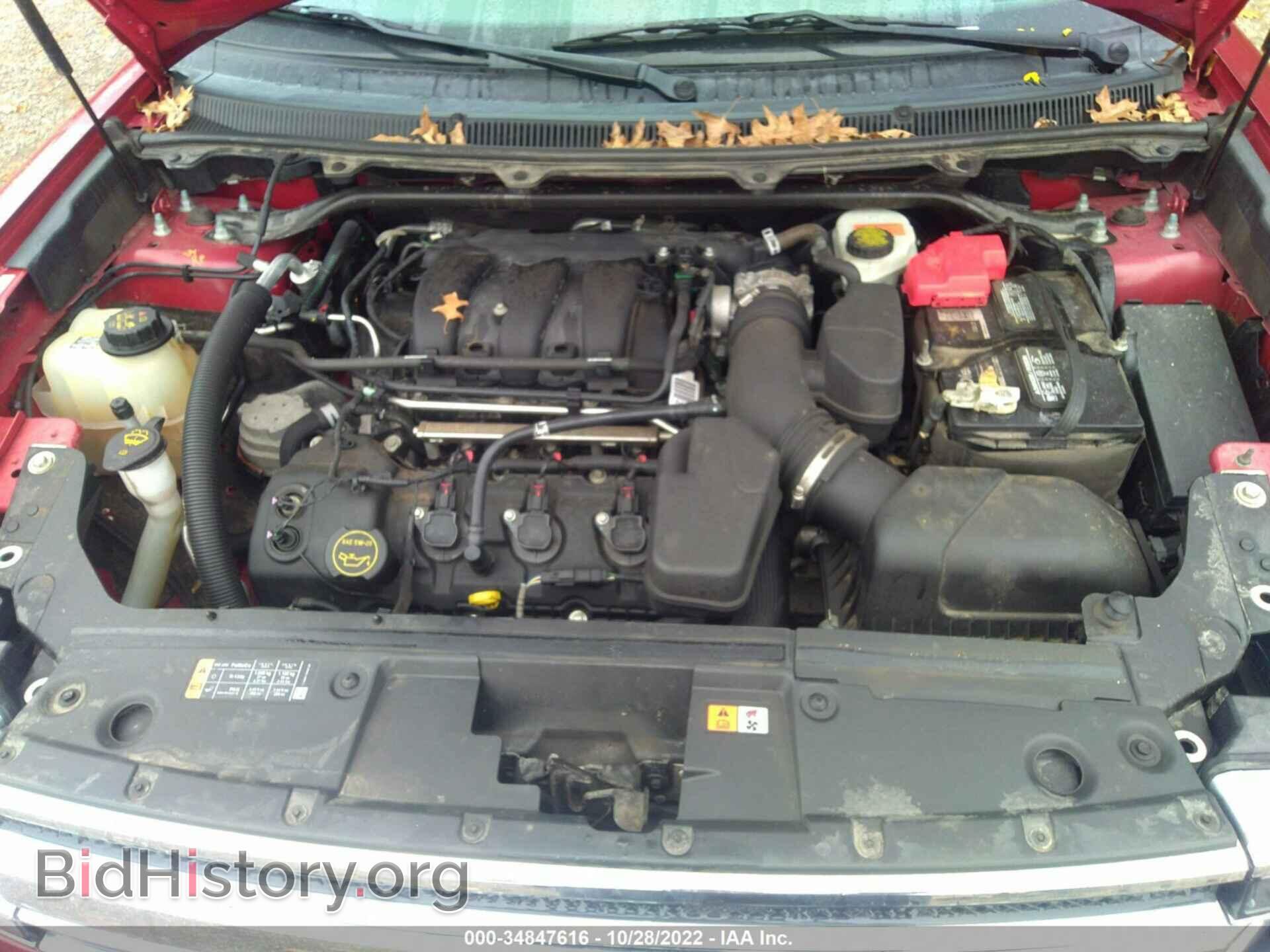 2016 FORD FLEX - VIN: 2FMGK5C84GBA09005 - Photo 10