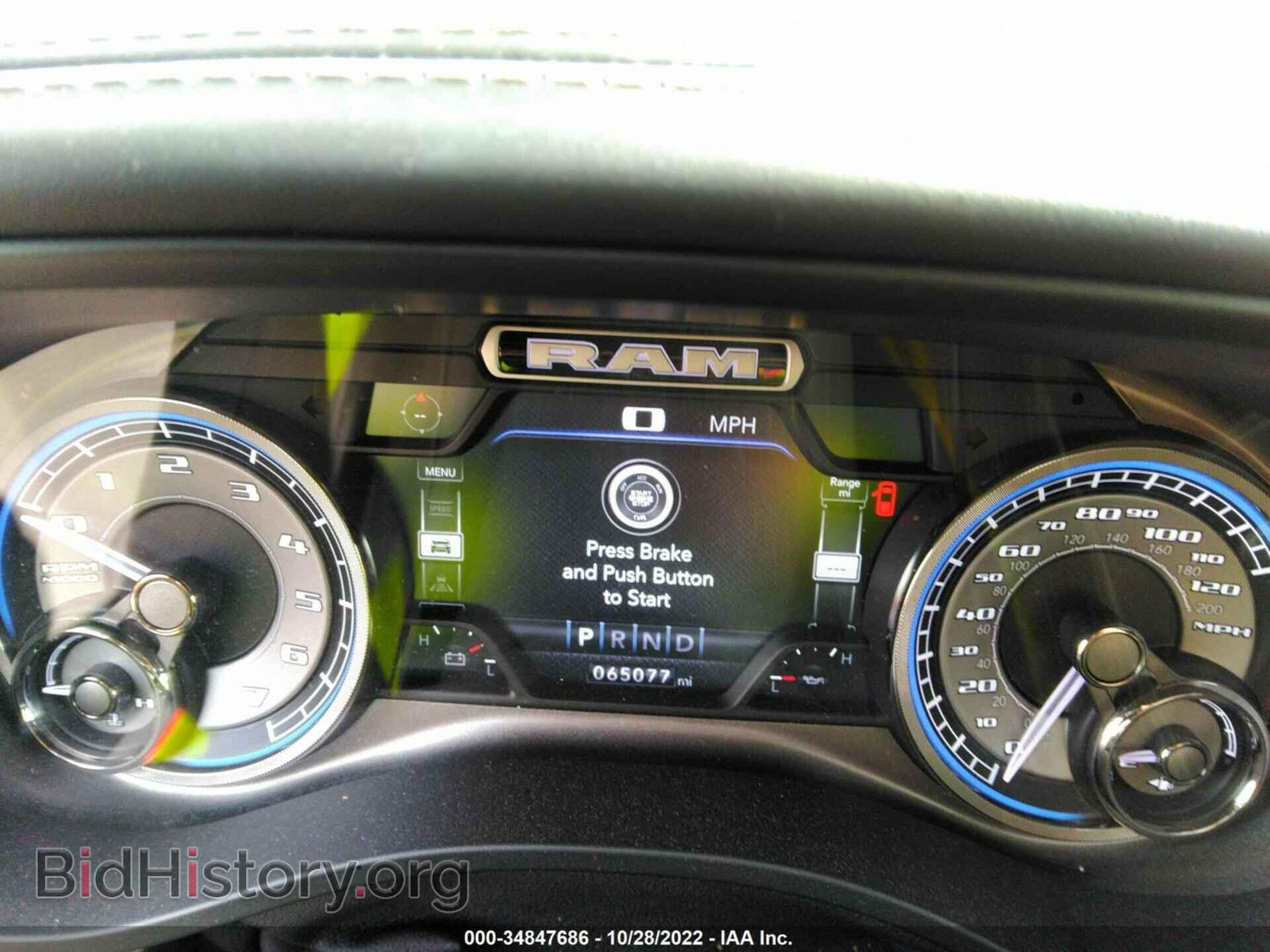 2019 RAM 1500 - VIN: 1C6SRFPT6KN717775 - Photo 7
