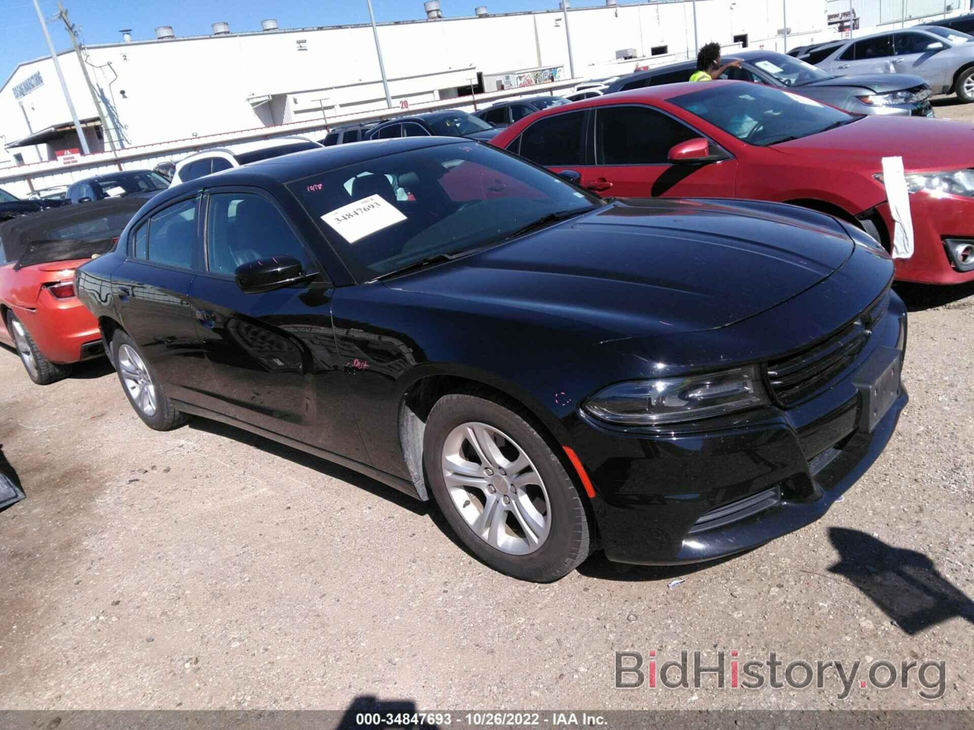 Photo 2C3CDXBG3MH522454 - DODGE CHARGER 2021
