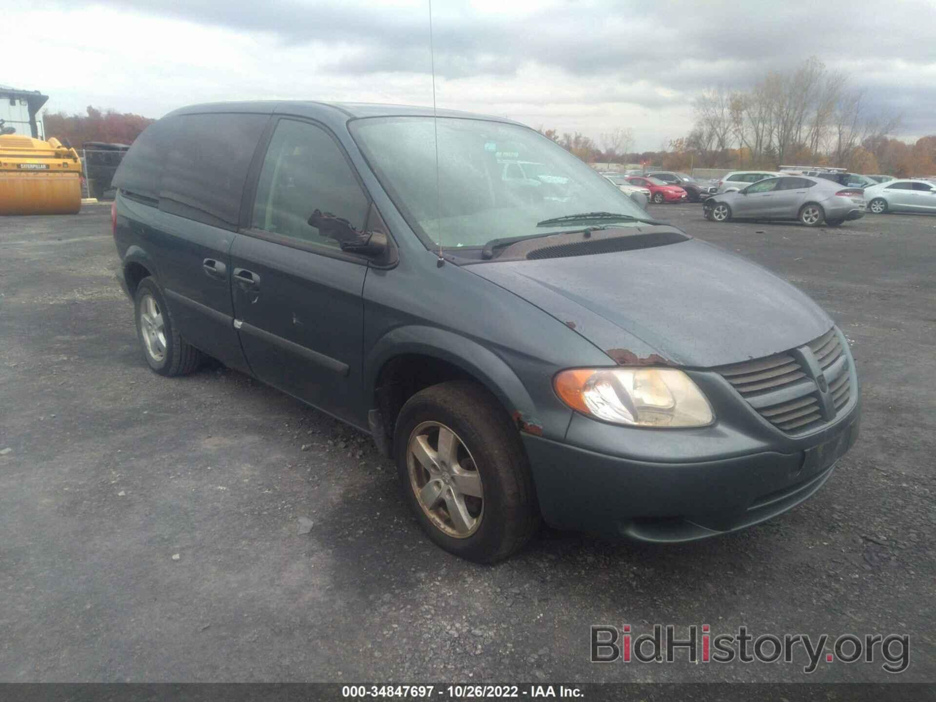 Photo 1D4GP45R76B573776 - DODGE CARAVAN 2006