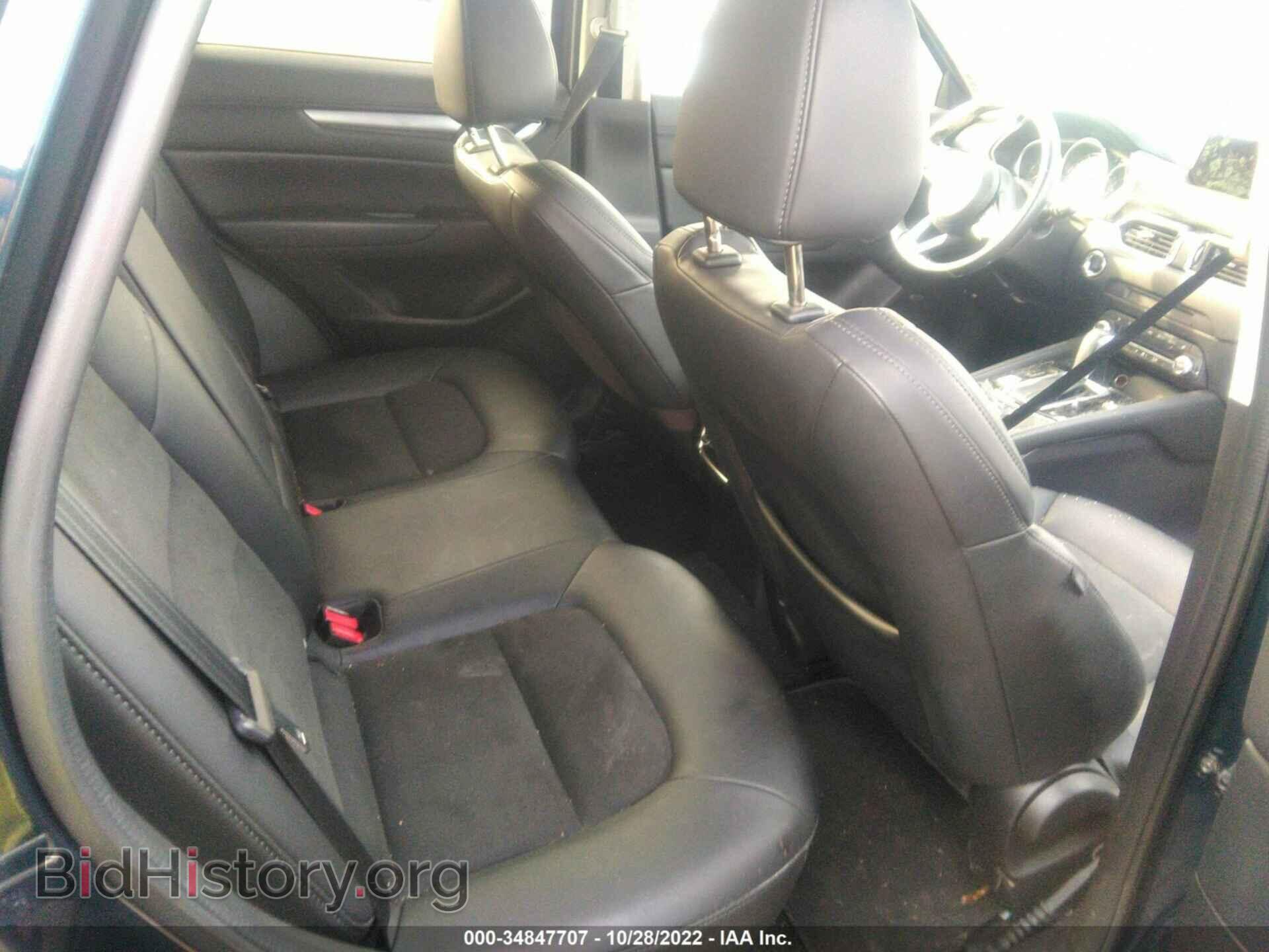 2019 MAZDA CX-5 - VIN: JM3KFBCM5K0575142 - Фото 8