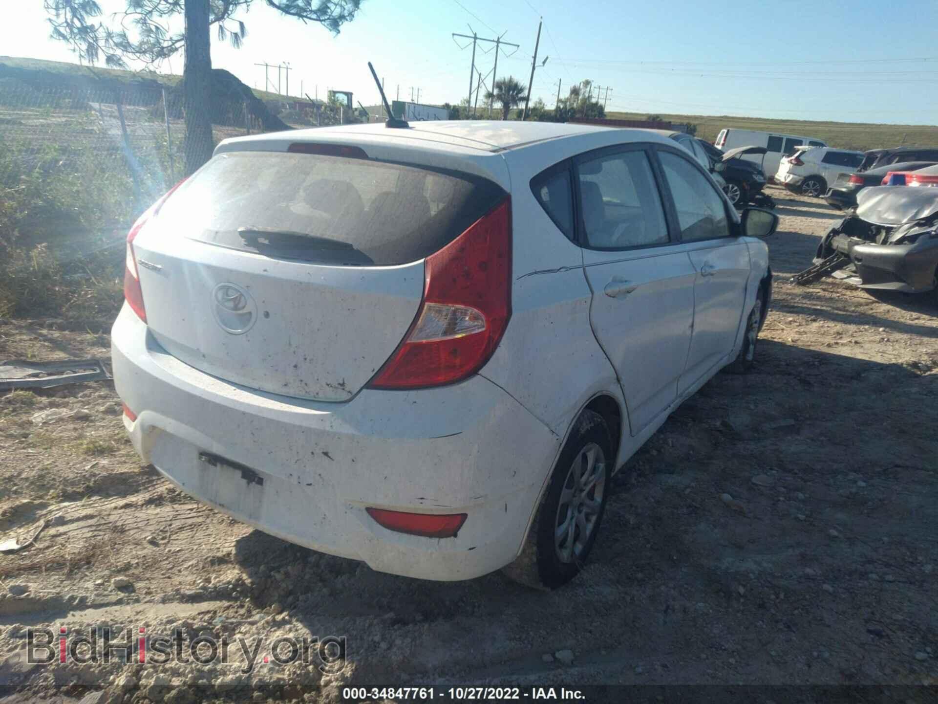 2012 HYUNDAI ACCENT - VIN: KMHCT5AE0CU041541 - Фото 4