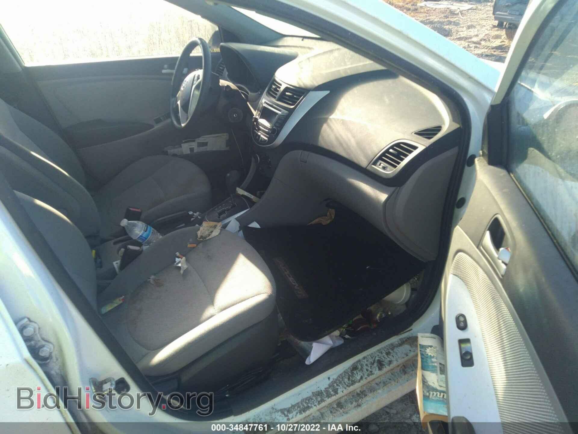2012 HYUNDAI ACCENT - VIN: KMHCT5AE0CU041541 - Фото 5