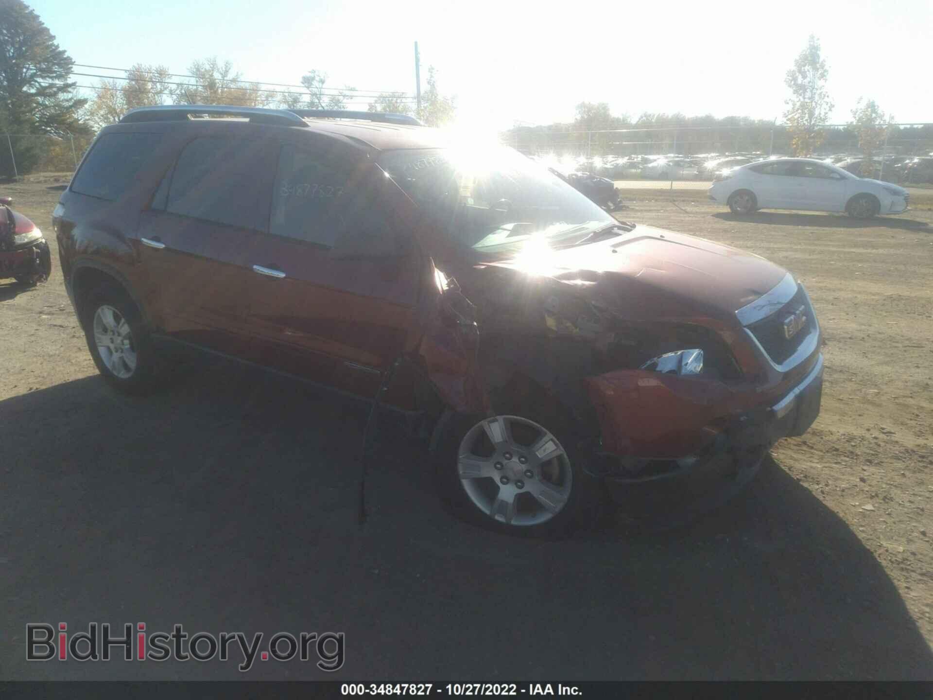 Фотография 1GKER13718J227122 - GMC ACADIA 2008