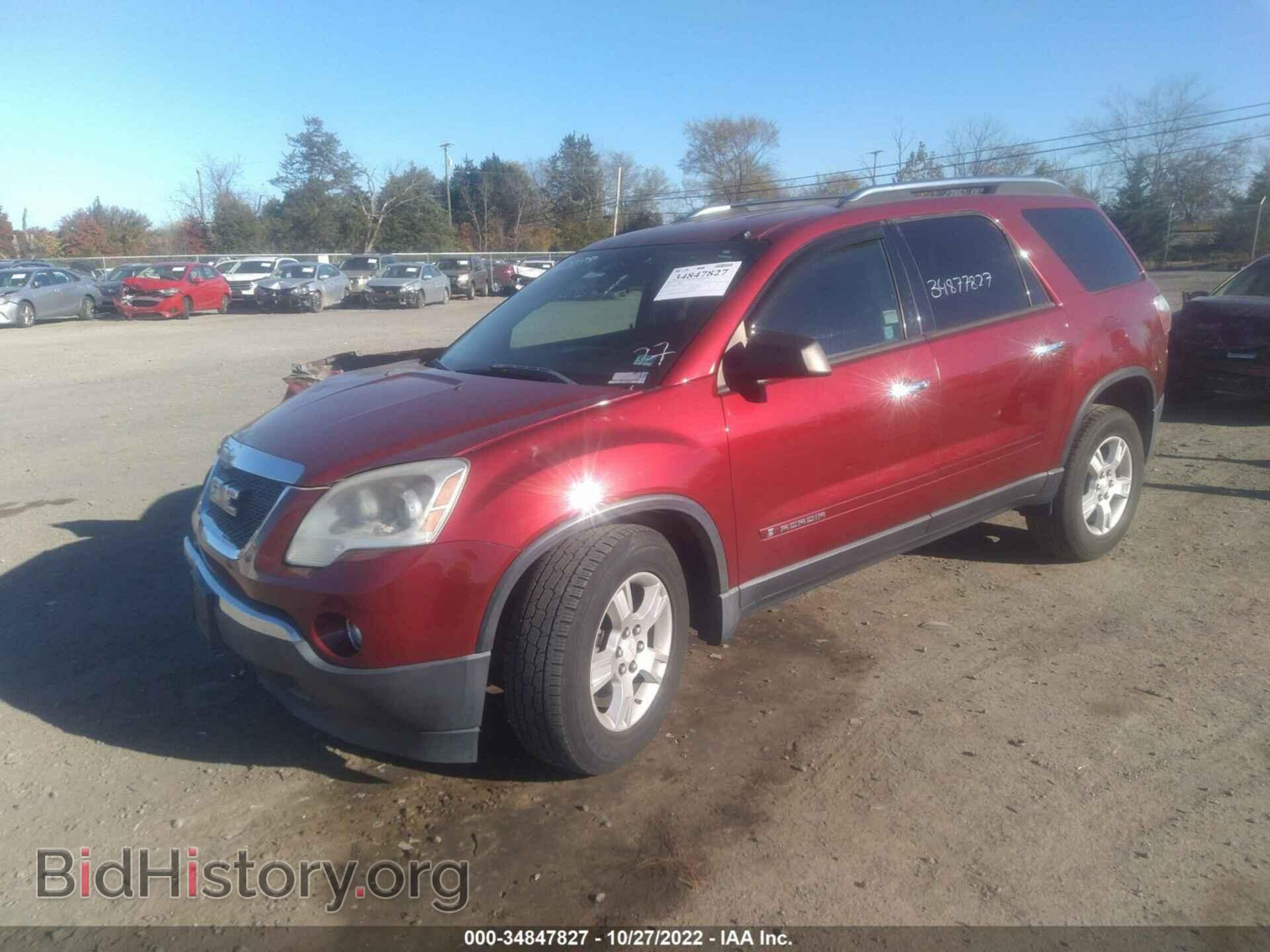 2008 GMC ACADIA - VIN: 1GKER13718J227122 - Фото 2