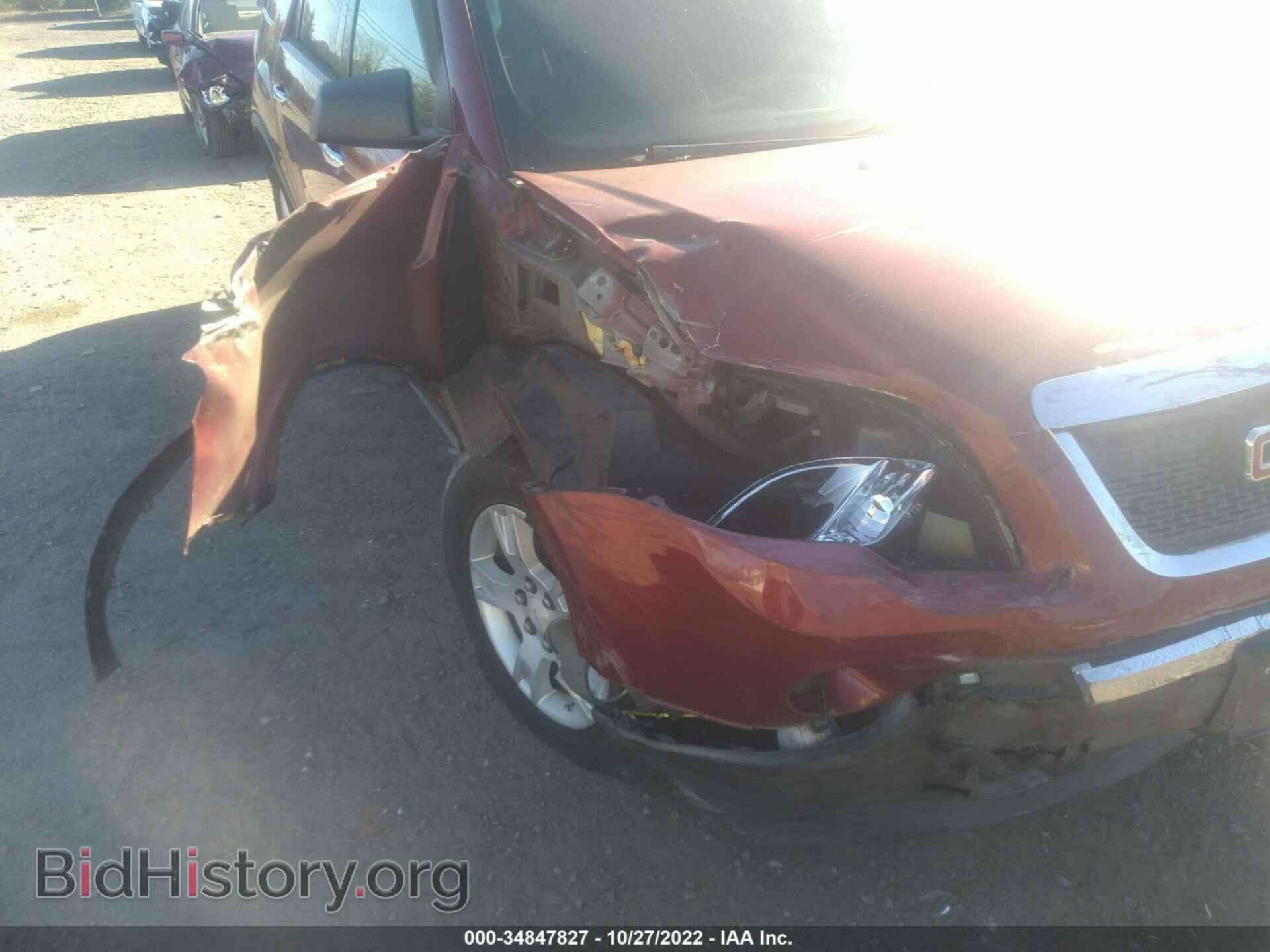 2008 GMC ACADIA - VIN: 1GKER13718J227122 - Фото 6