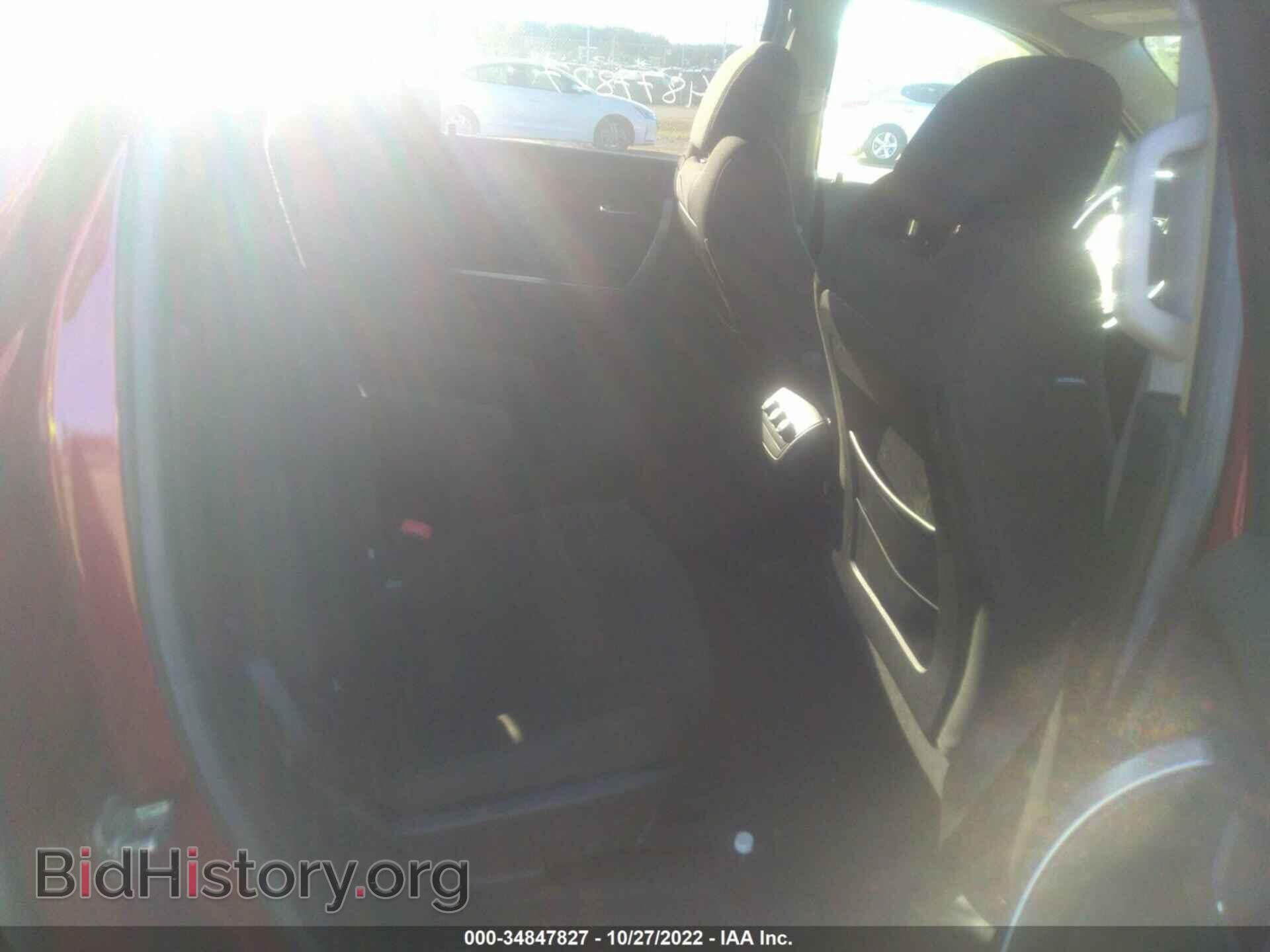 2008 GMC ACADIA - VIN: 1GKER13718J227122 - Фото 8