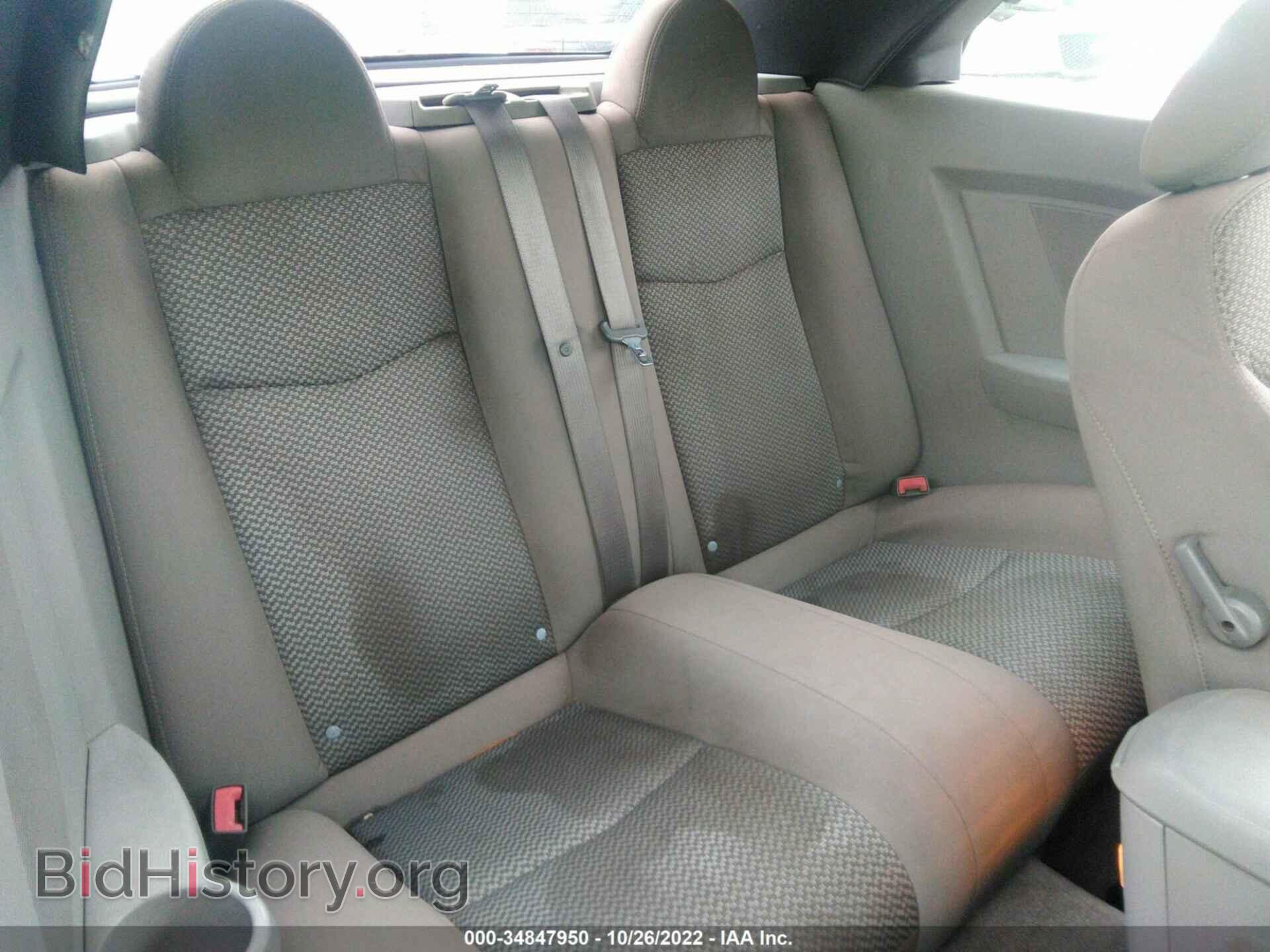 2008 CHRYSLER SEBRING - VIN: 1C3LC45K28N674241 - Фото 8