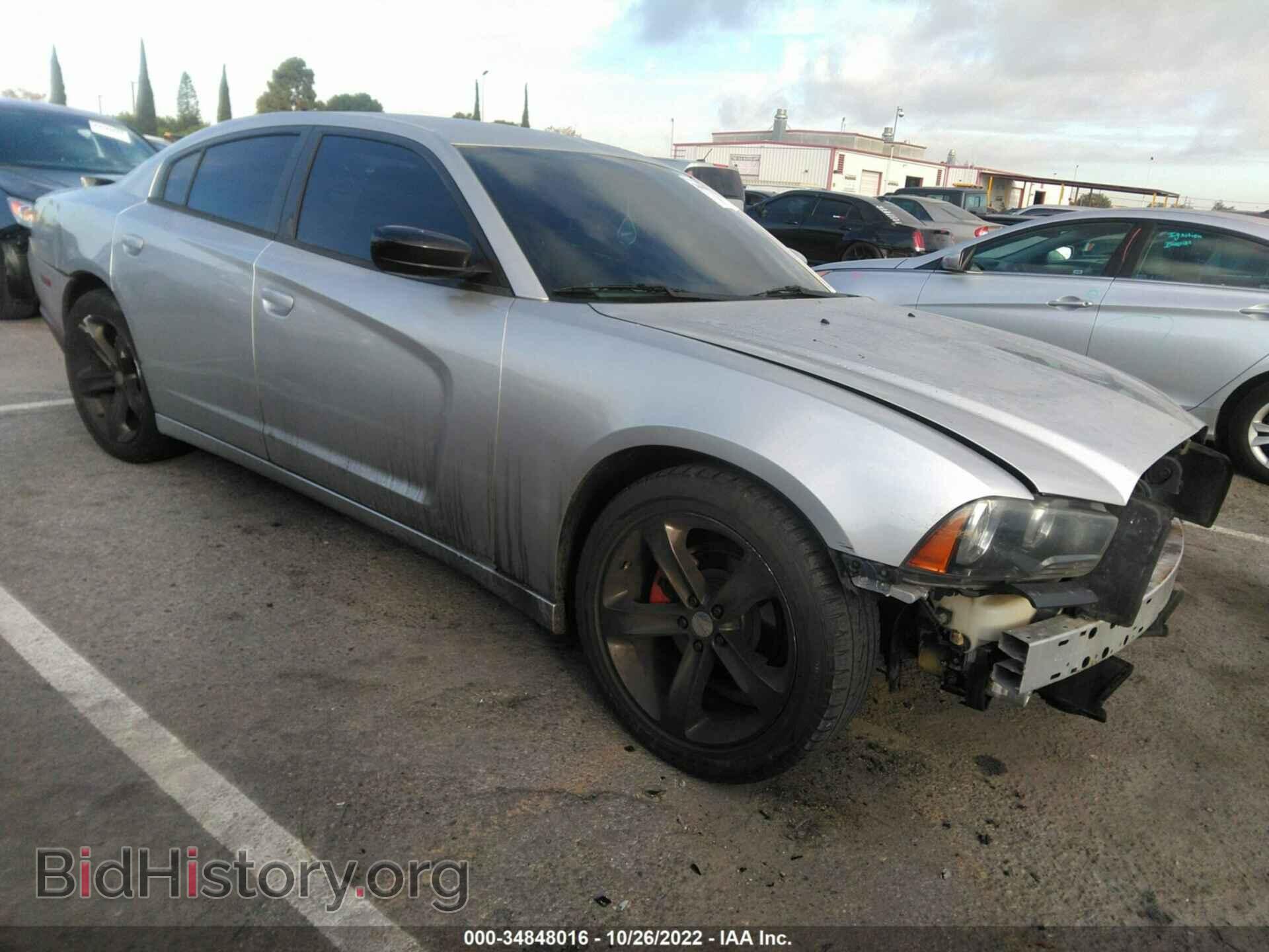 Фотография 2C3CDXBG0CH162705 - DODGE CHARGER 2012