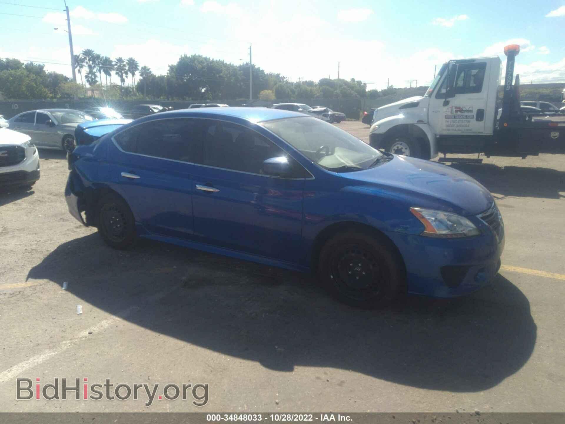 Фотография 3N1AB7AP0DL773856 - NISSAN SENTRA 2013