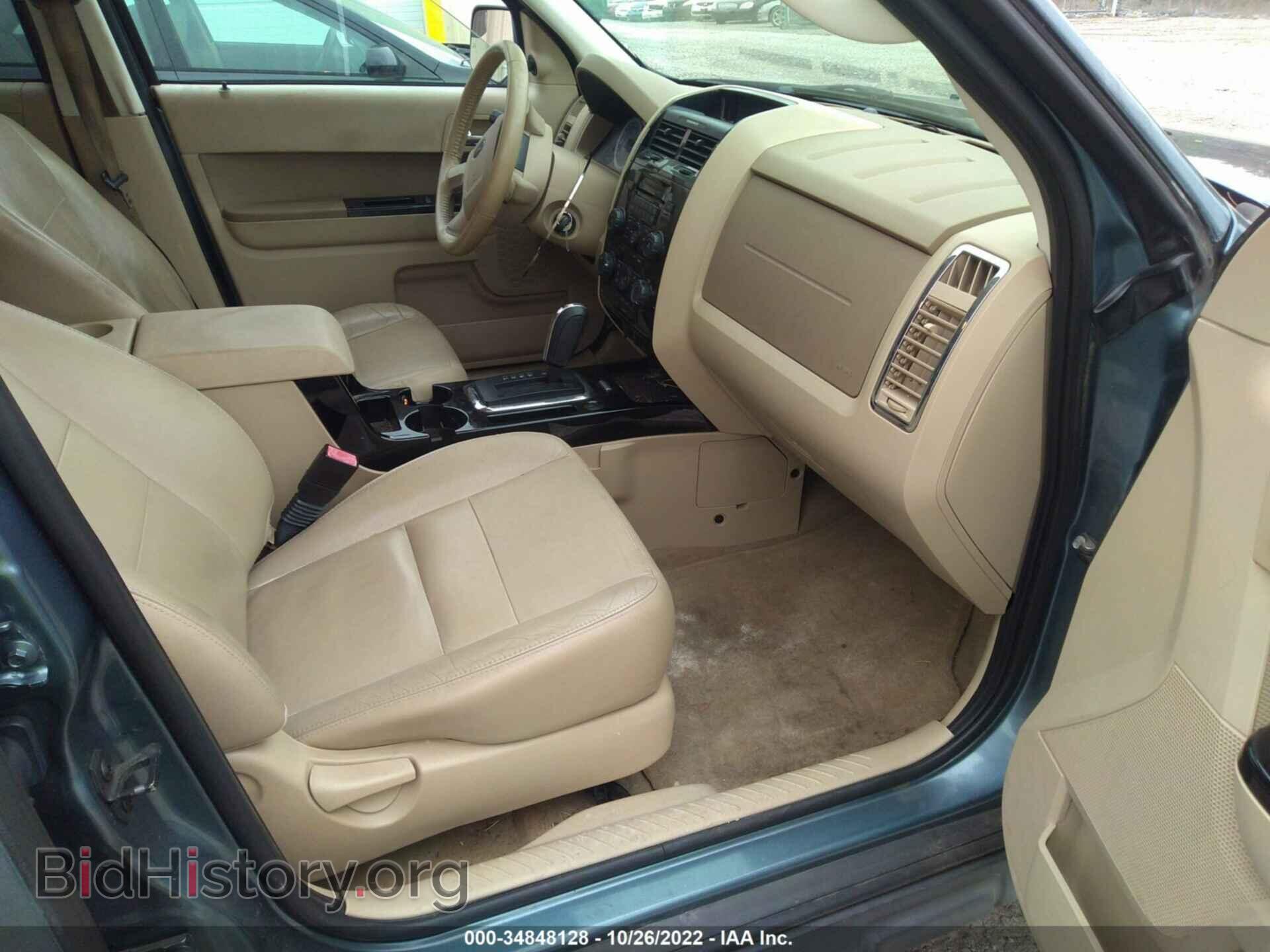 2012 FORD ESCAPE - VIN: 1FMCU0E79CKA91877 - Photo 5