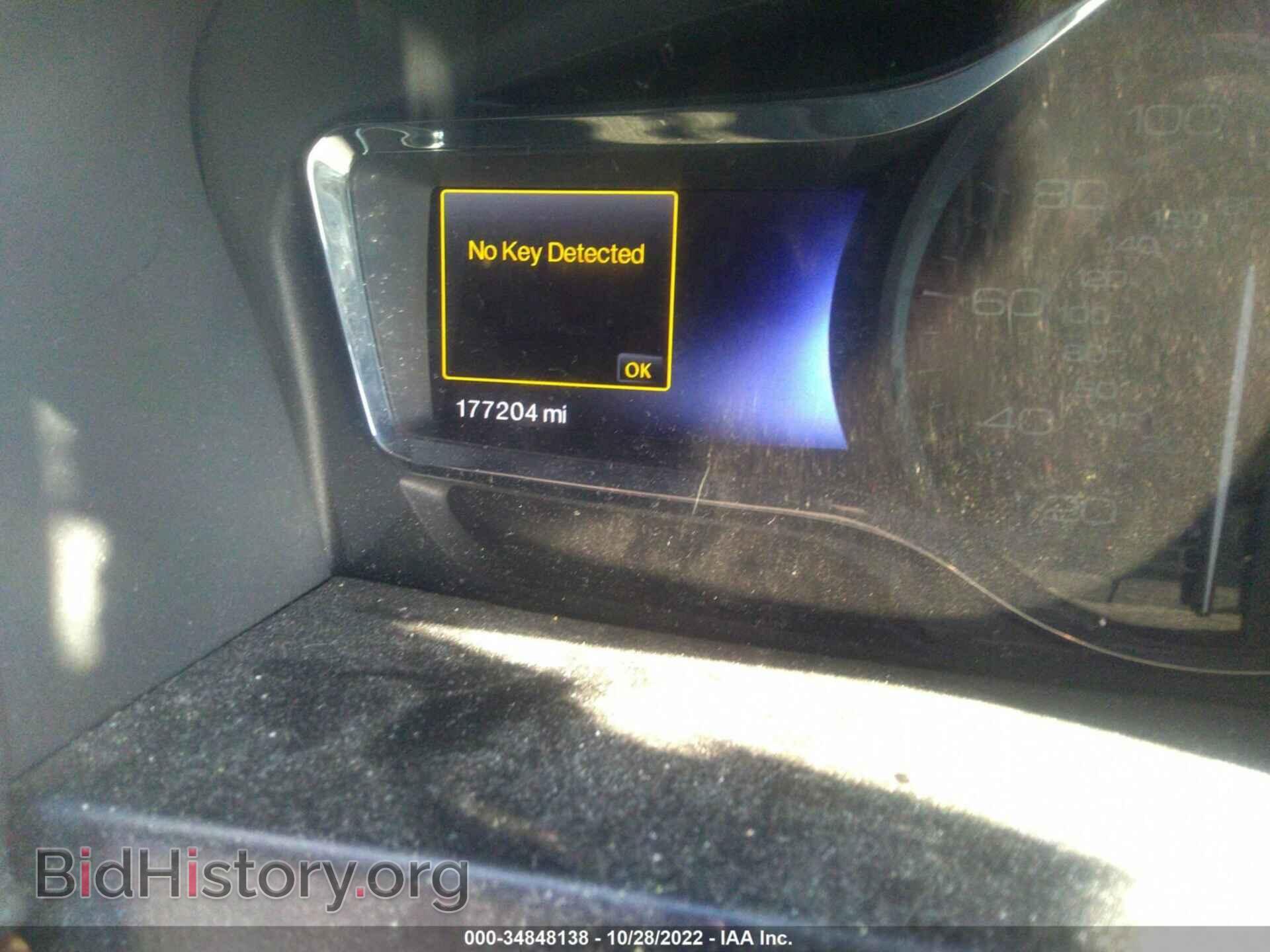 2011 LINCOLN MKX - VIN: 2LMDJ6JK9BBJ01489 - Photo 7