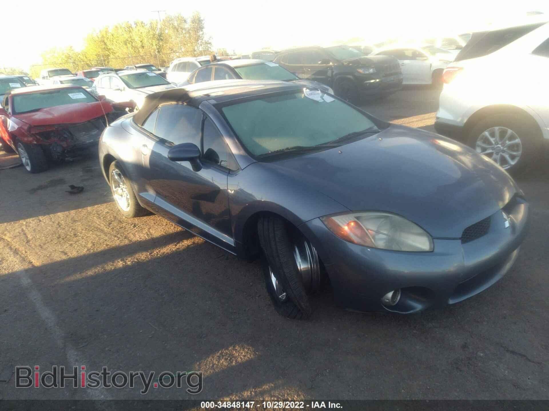 Photo 4A3AL25F27E021513 - MITSUBISHI ECLIPSE 2007