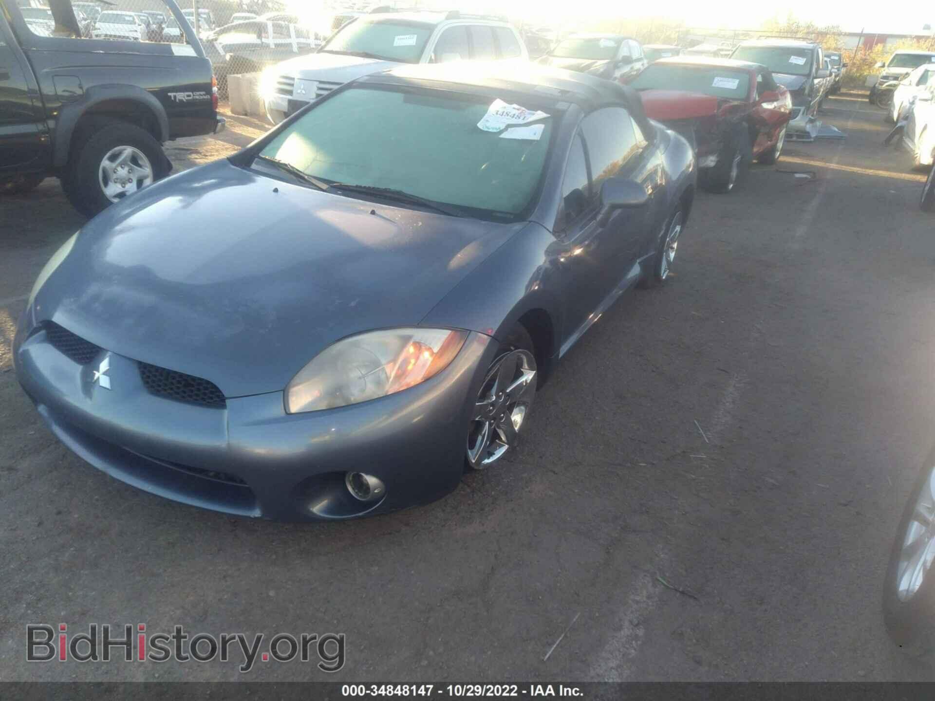 2007 MITSUBISHI ECLIPSE - VIN: 4A3AL25F27E021513 - Фото 2