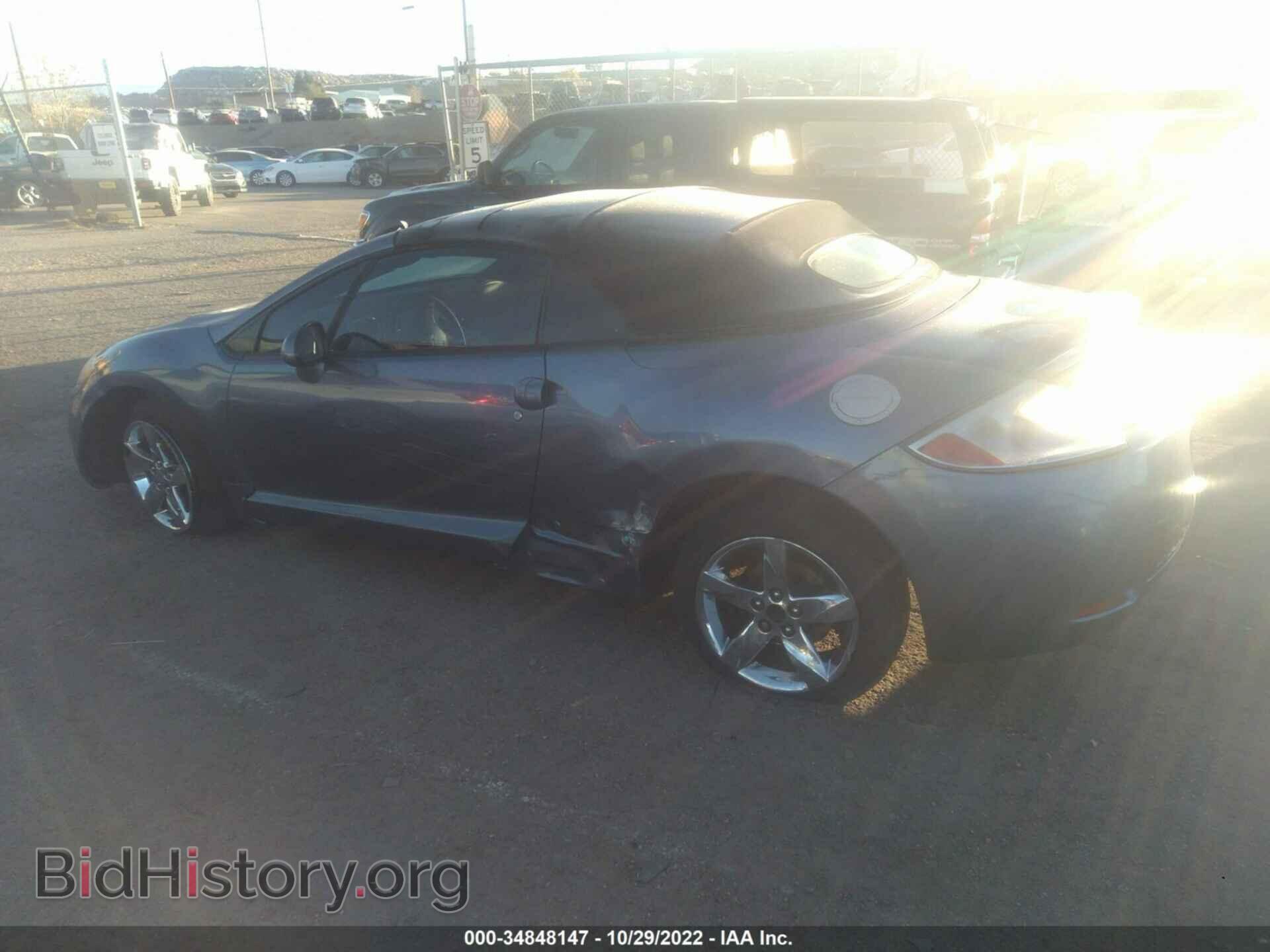 2007 MITSUBISHI ECLIPSE - VIN: 4A3AL25F27E021513 - Фото 3