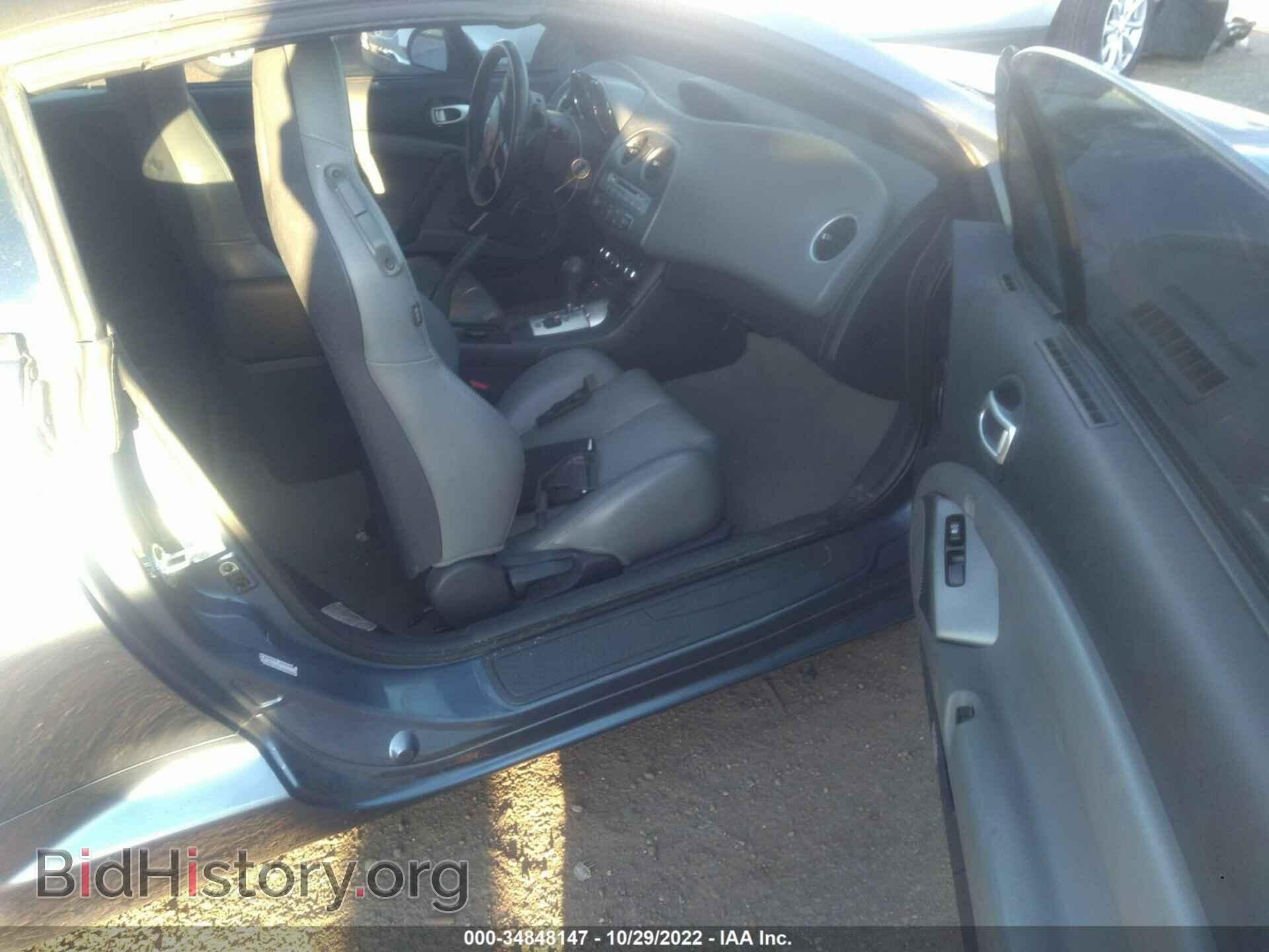 2007 MITSUBISHI ECLIPSE - VIN: 4A3AL25F27E021513 - Фото 5