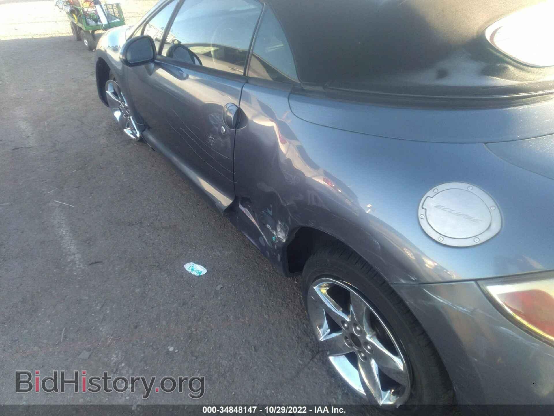 2007 MITSUBISHI ECLIPSE - VIN: 4A3AL25F27E021513 - Фото 6