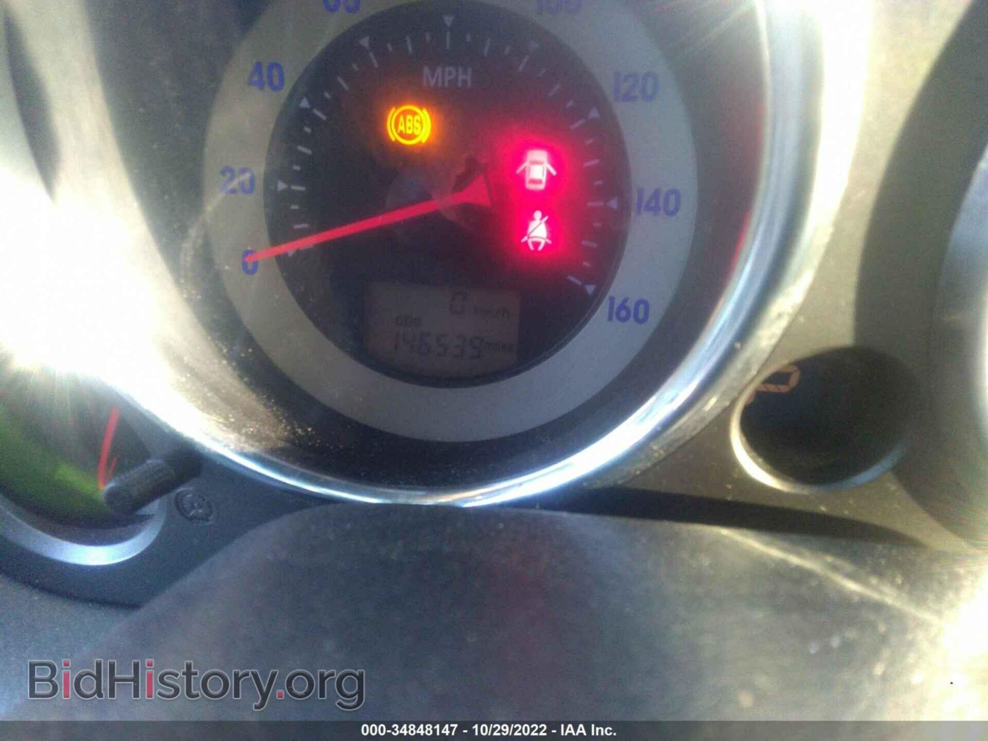 2007 MITSUBISHI ECLIPSE - VIN: 4A3AL25F27E021513 - Фото 7