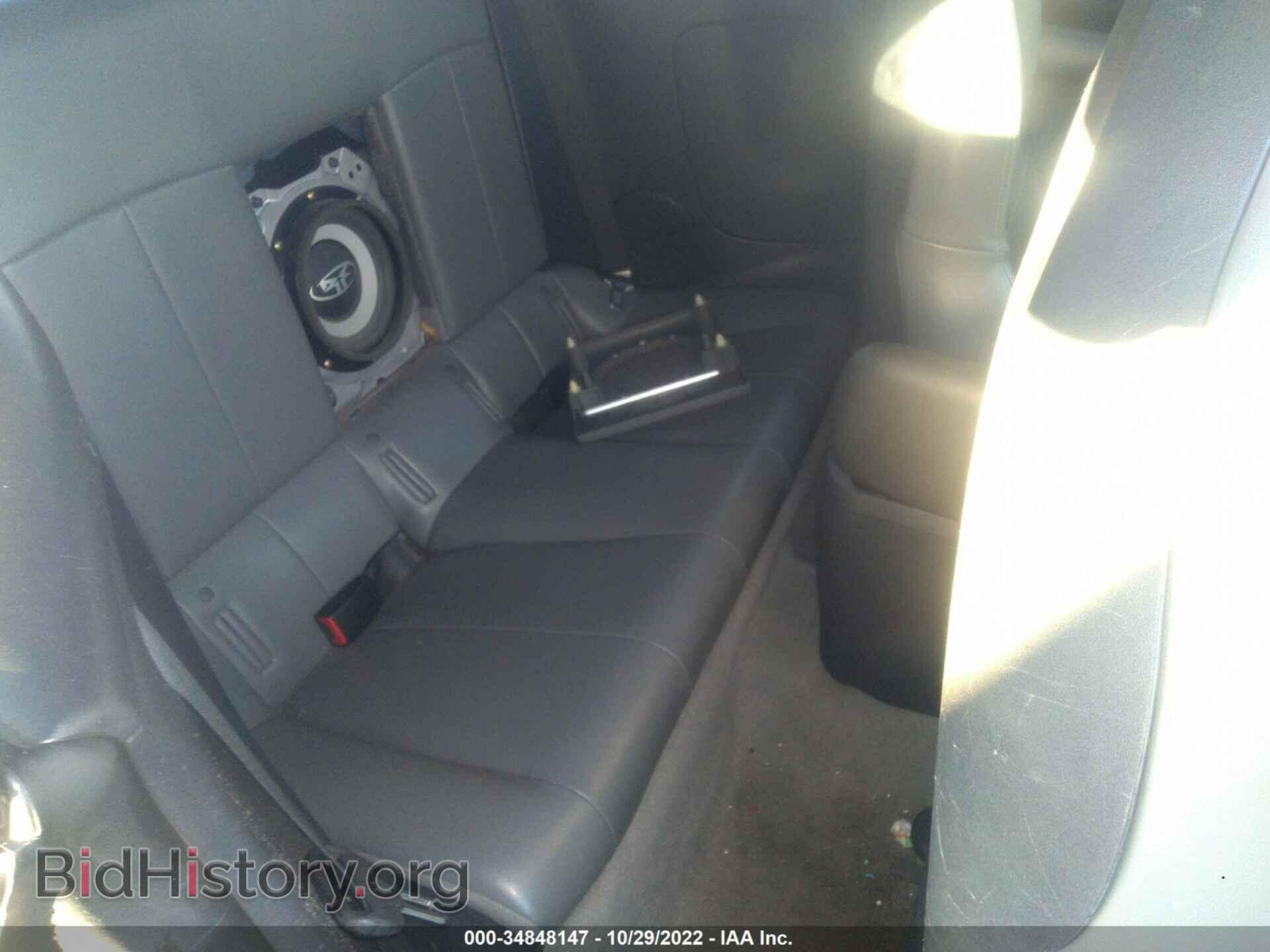 2007 MITSUBISHI ECLIPSE - VIN: 4A3AL25F27E021513 - Фото 8