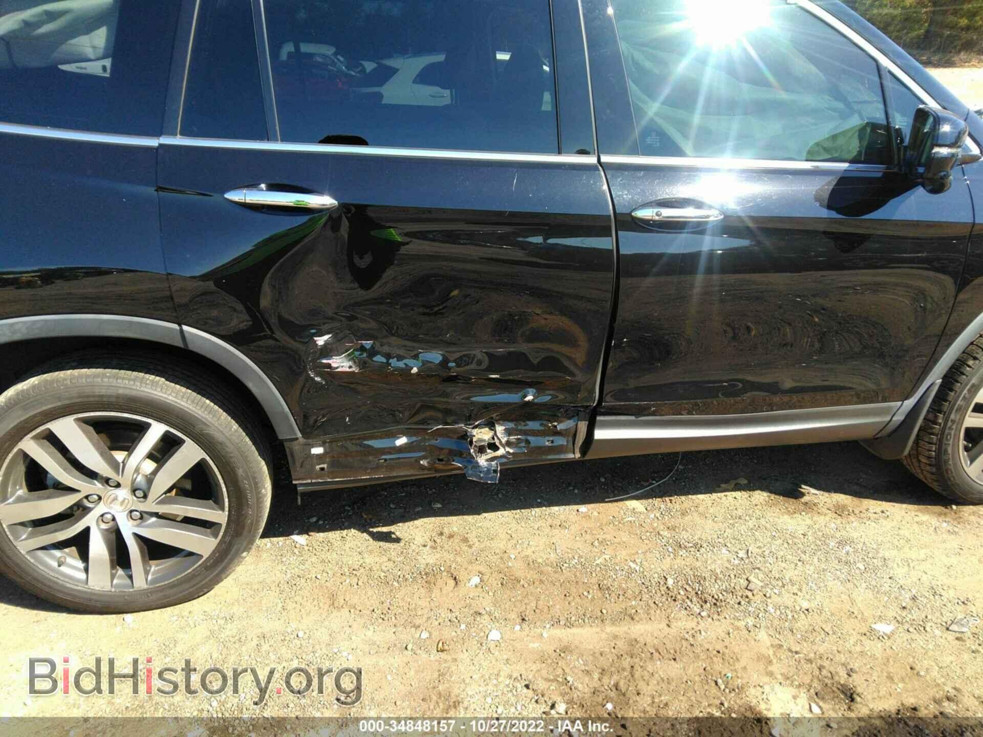 2017 HONDA PILOT - VIN: 5FNYF6H94HB045625 - Фото 6