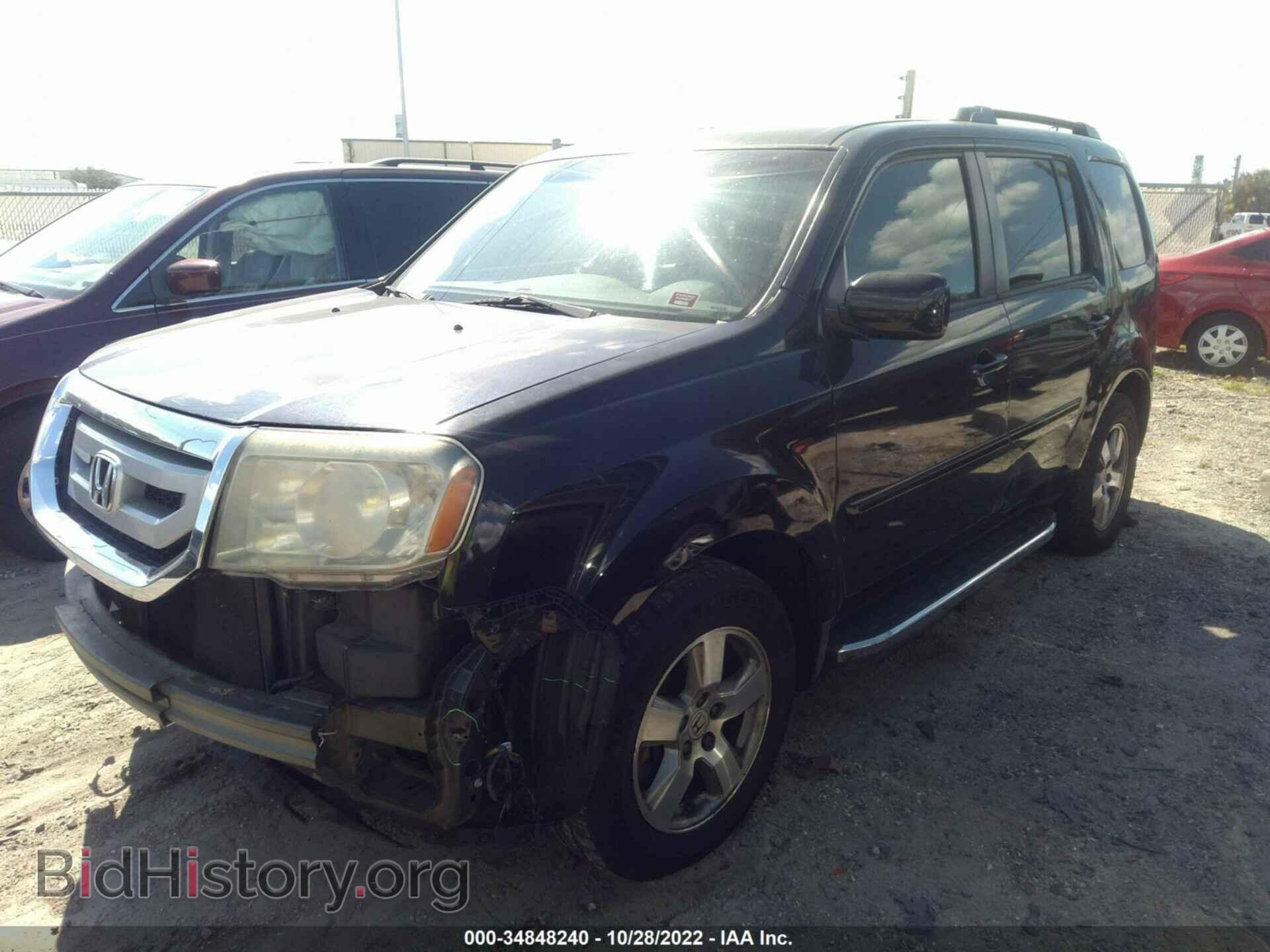 2010 HONDA PILOT - VIN: 5FNYF4H46AB007425 - Фото 2