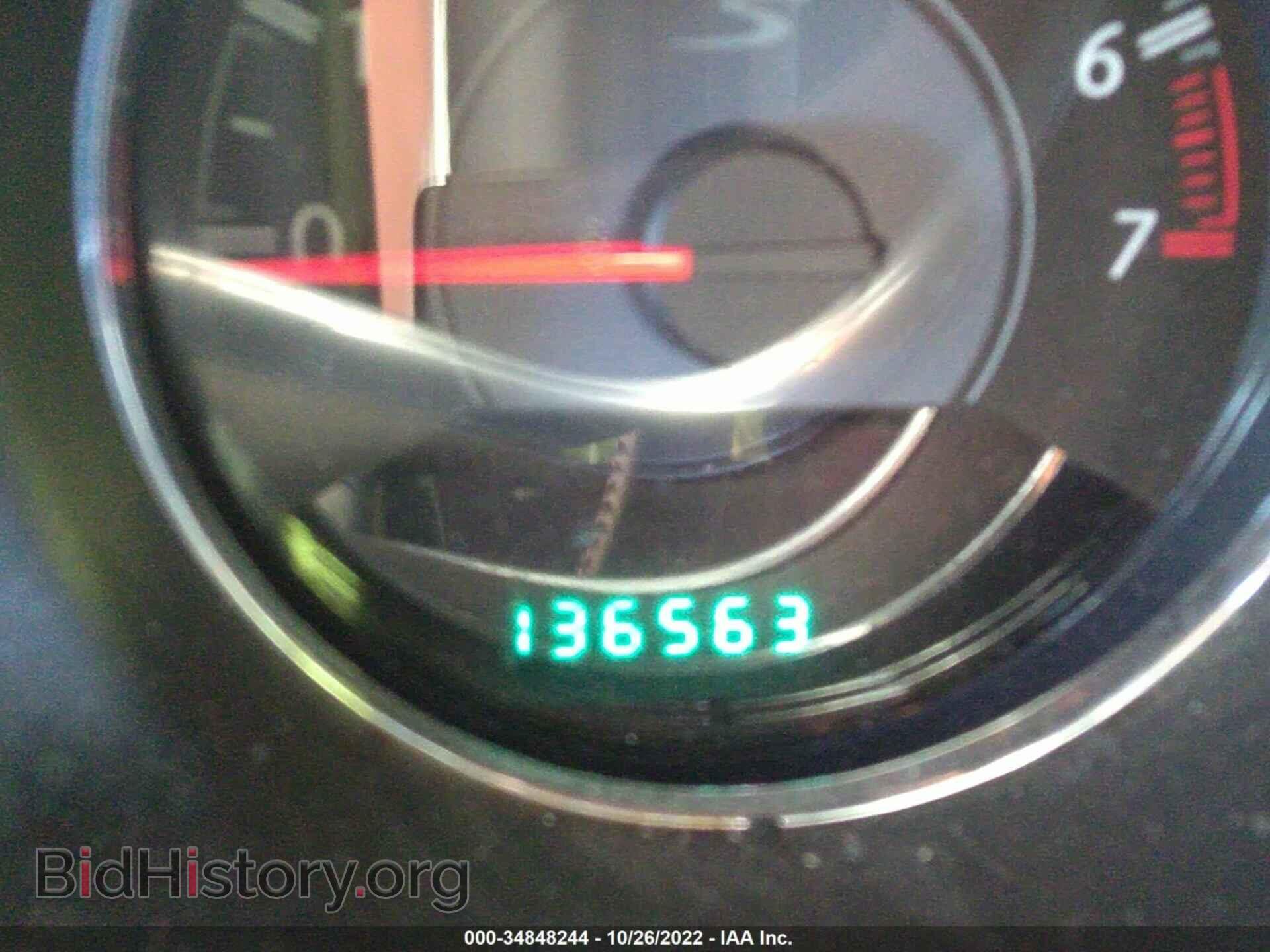 2013 CHRYSLER 200 - VIN: 1C3CCBBBXDN595483 - Фото 7