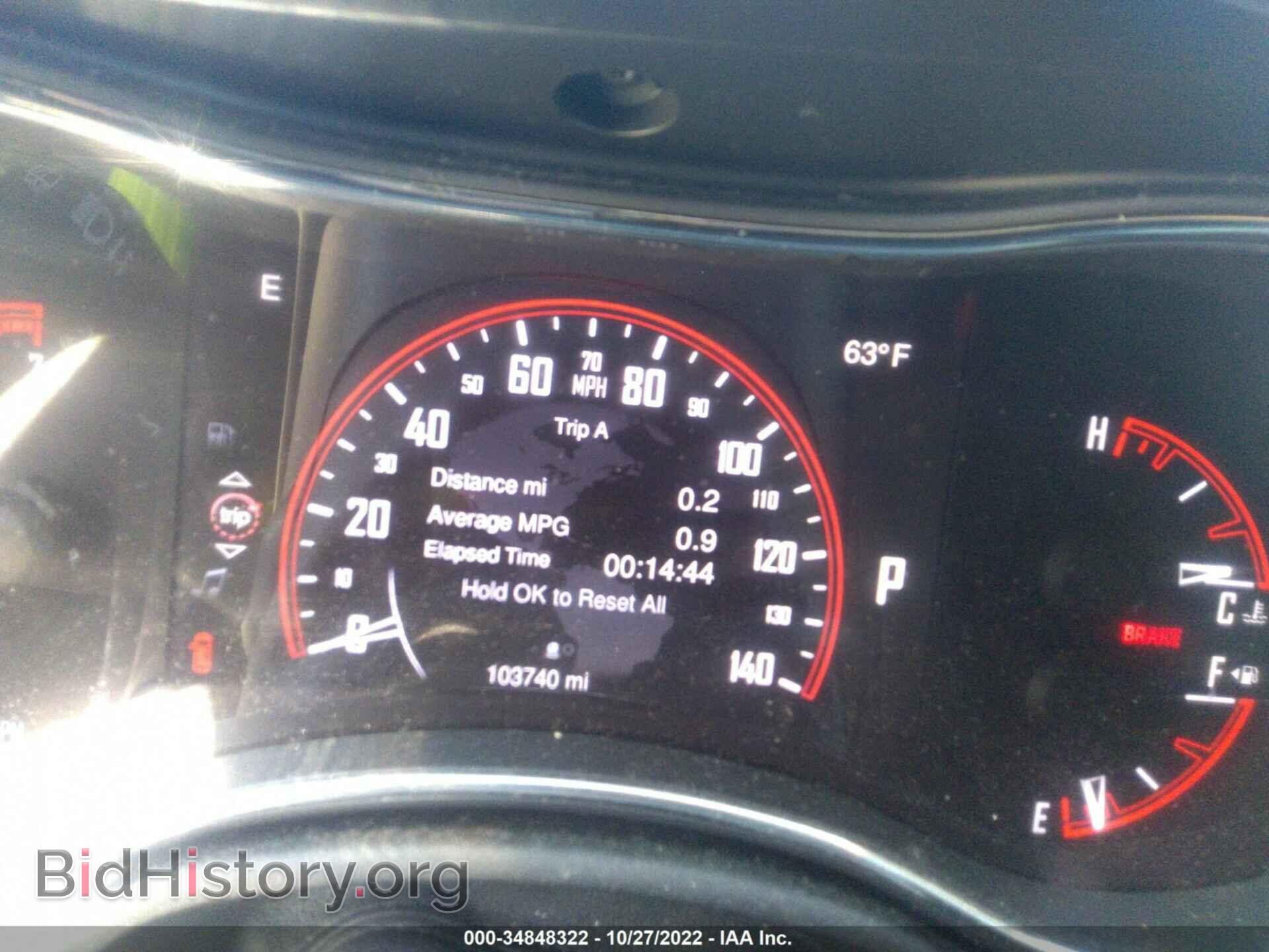 2015 DODGE DURANGO - VIN: 1C4RDHDG6FC873566 - Photo 7