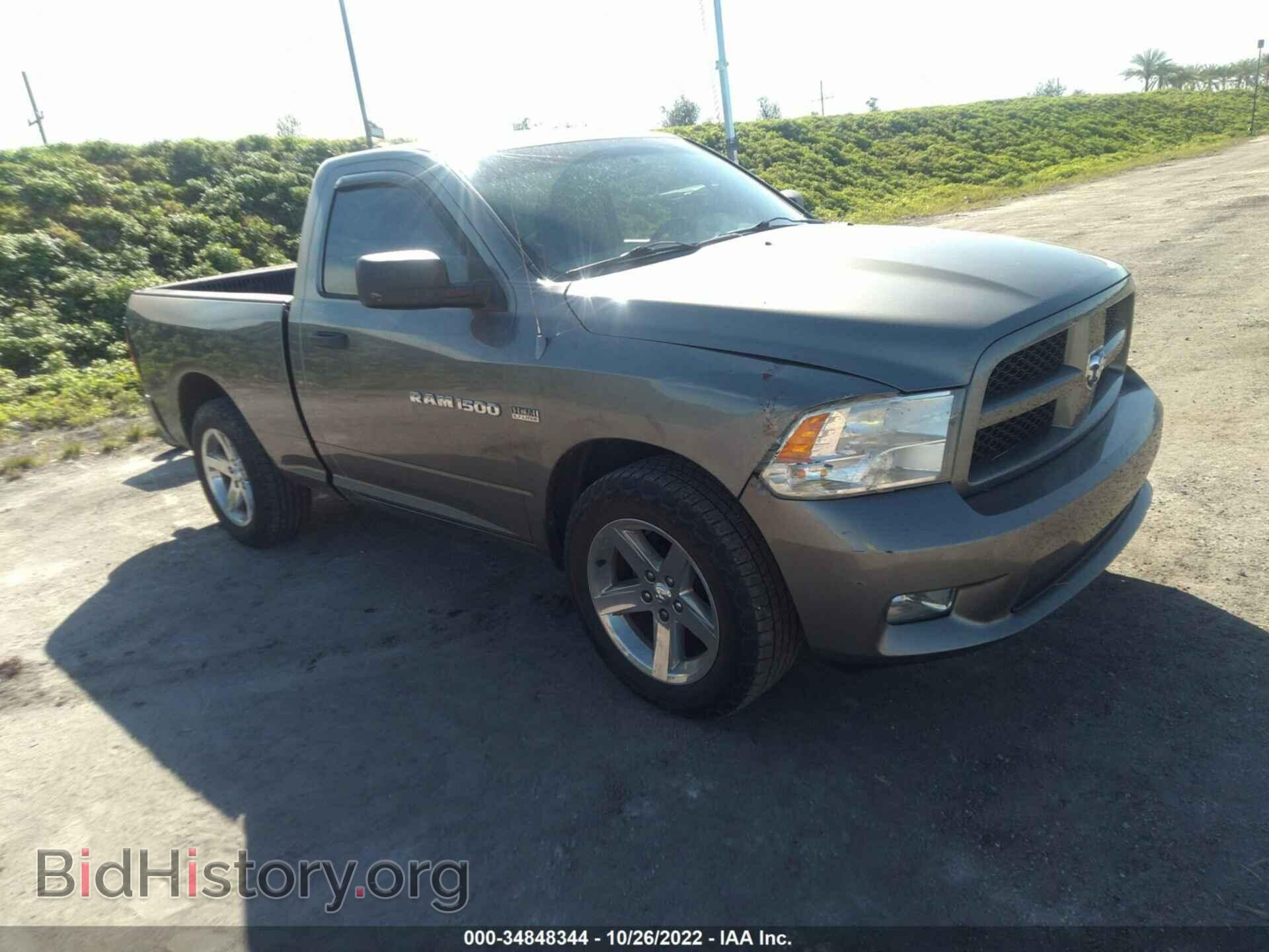 Photo 3C6JD6ATXCG261339 - RAM 1500 2012