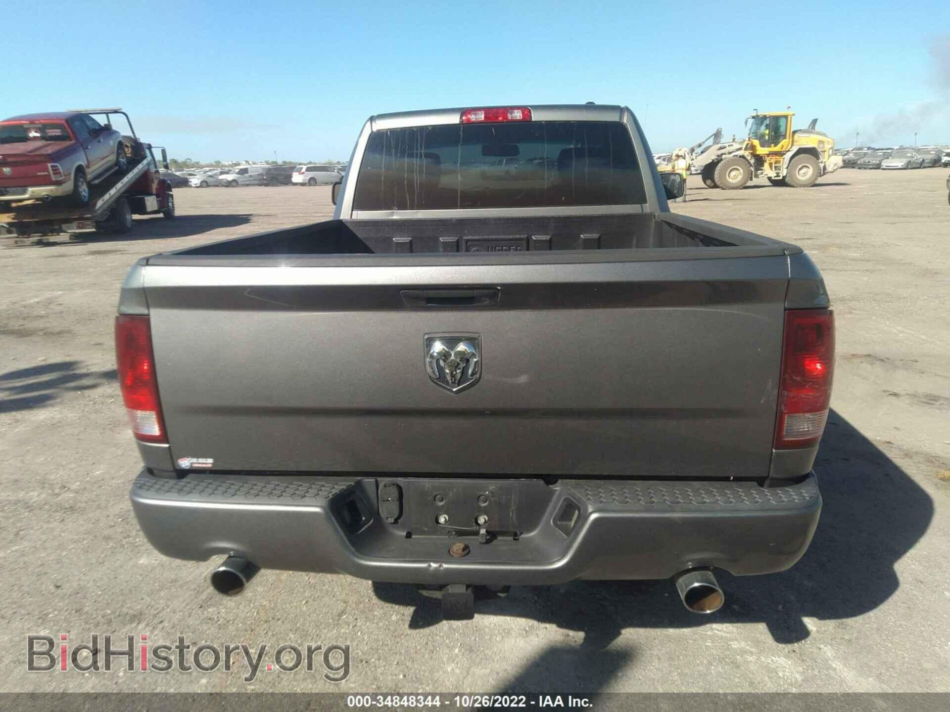 2012 RAM 1500 - VIN: 3C6JD6ATXCG261339 - Фото 8