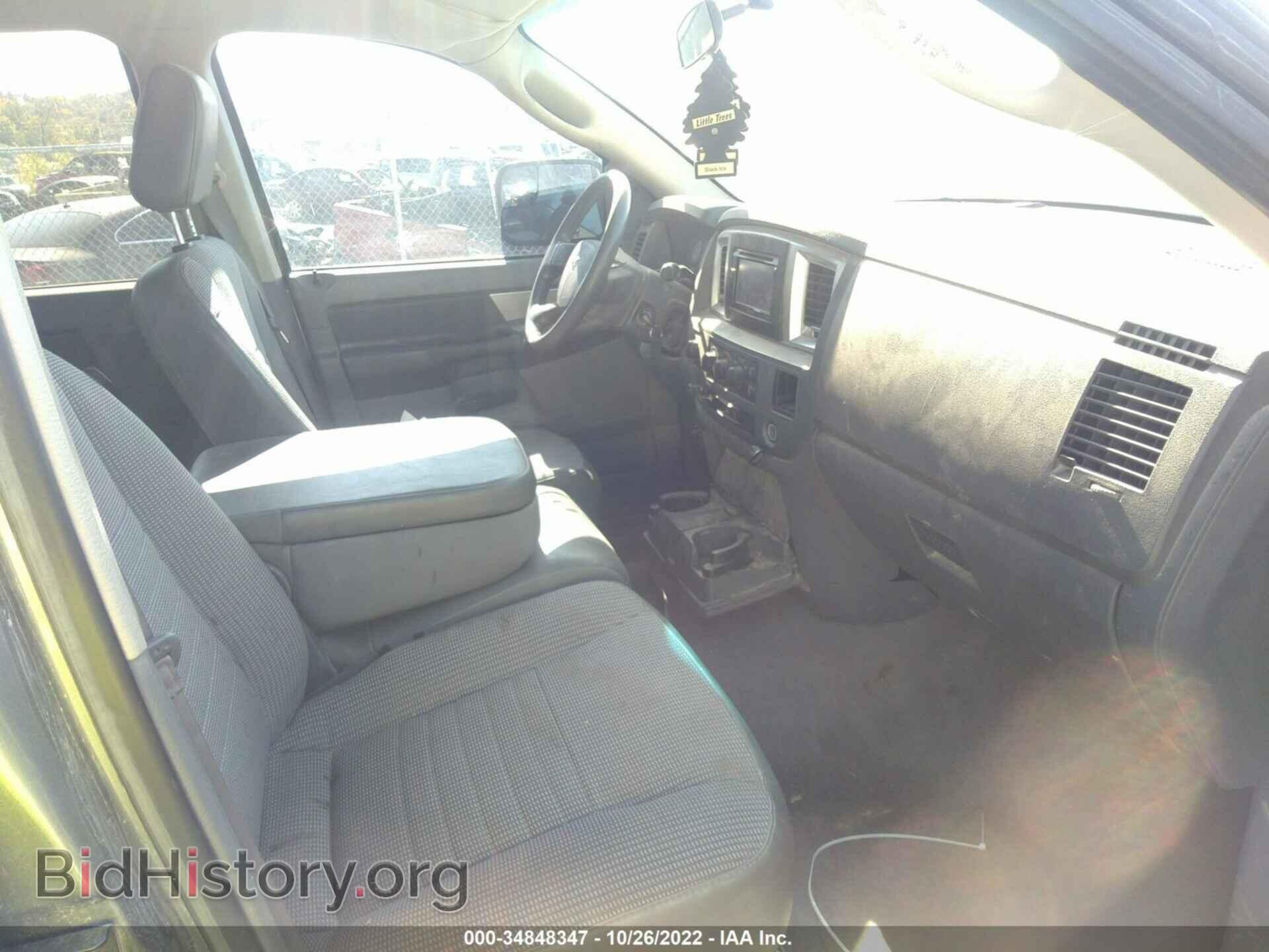 2009 DODGE RAM 2500 - VIN: 3D7KS28T99G538949 - Фото 5