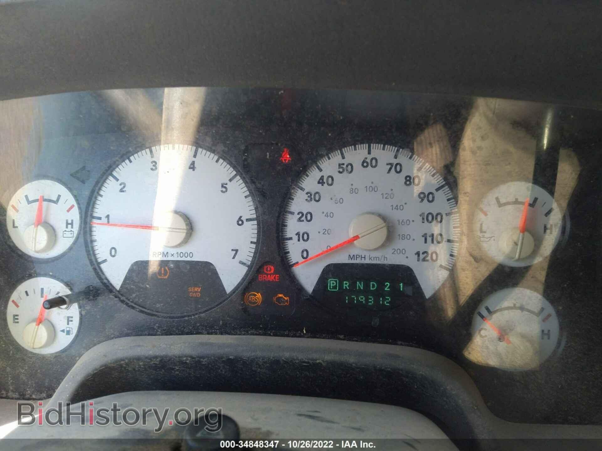 2009 DODGE RAM 2500 - VIN: 3D7KS28T99G538949 - Фото 7