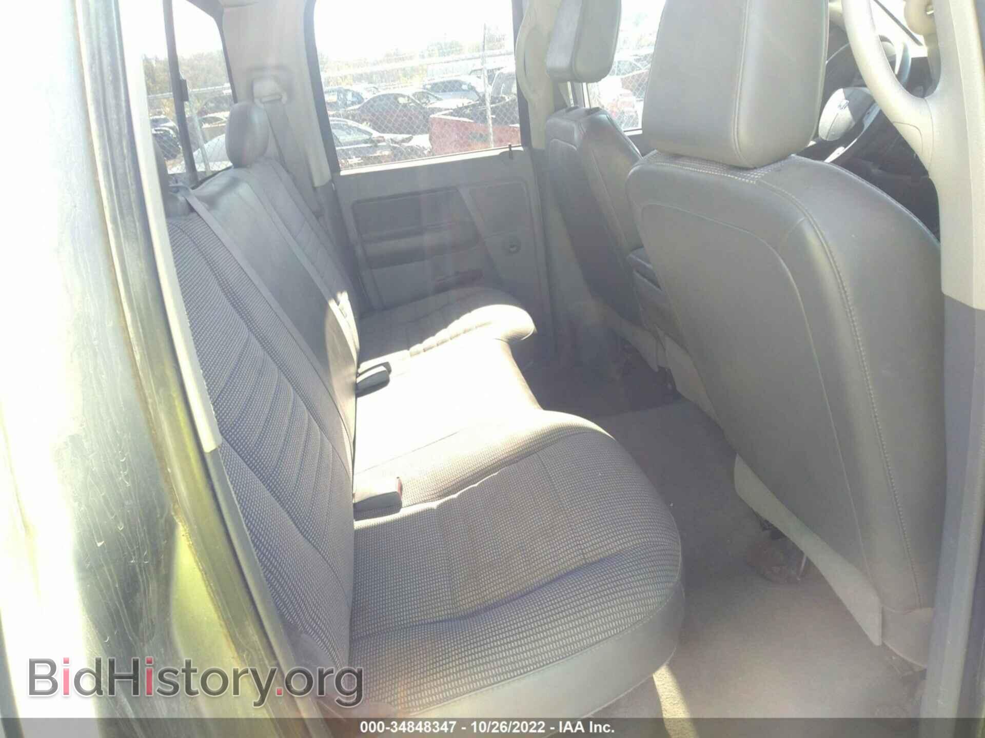 2009 DODGE RAM 2500 - VIN: 3D7KS28T99G538949 - Фото 8