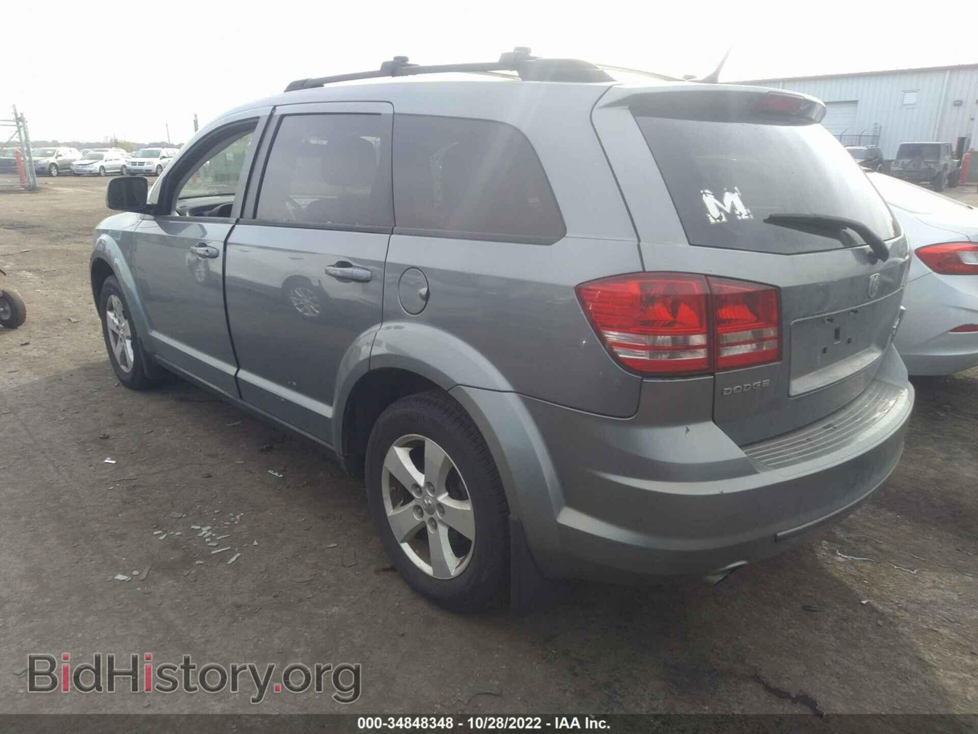 2010 DODGE JOURNEY - VIN: 3D4PG5FV8AT217023 - Фото 3