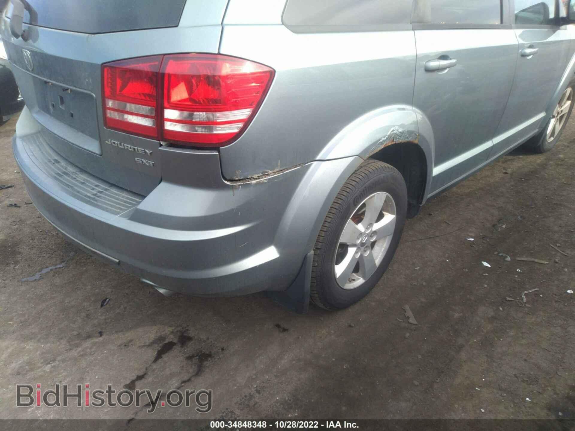 2010 DODGE JOURNEY - VIN: 3D4PG5FV8AT217023 - Фото 6